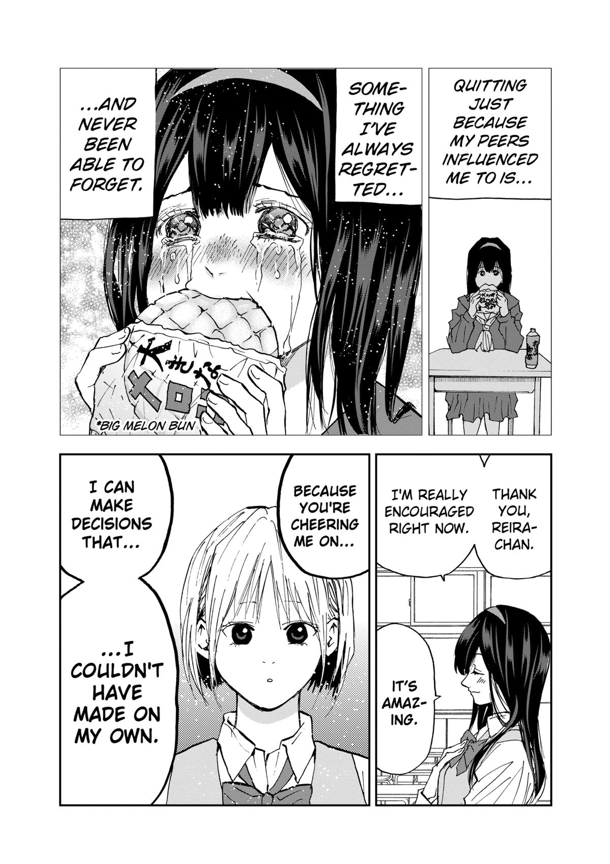 Oblivion Battery Chapter 104 16
