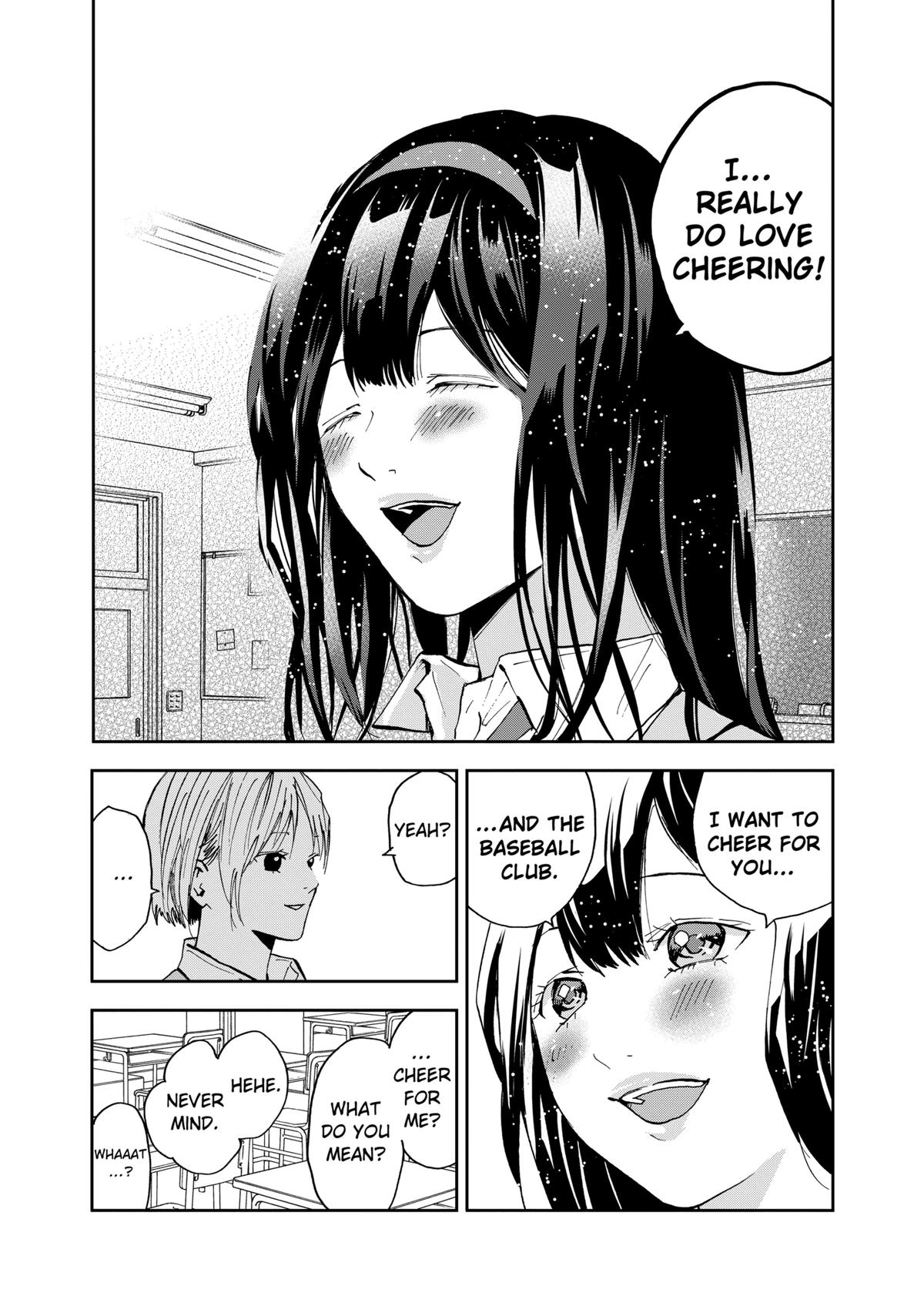 Oblivion Battery Chapter 104 17