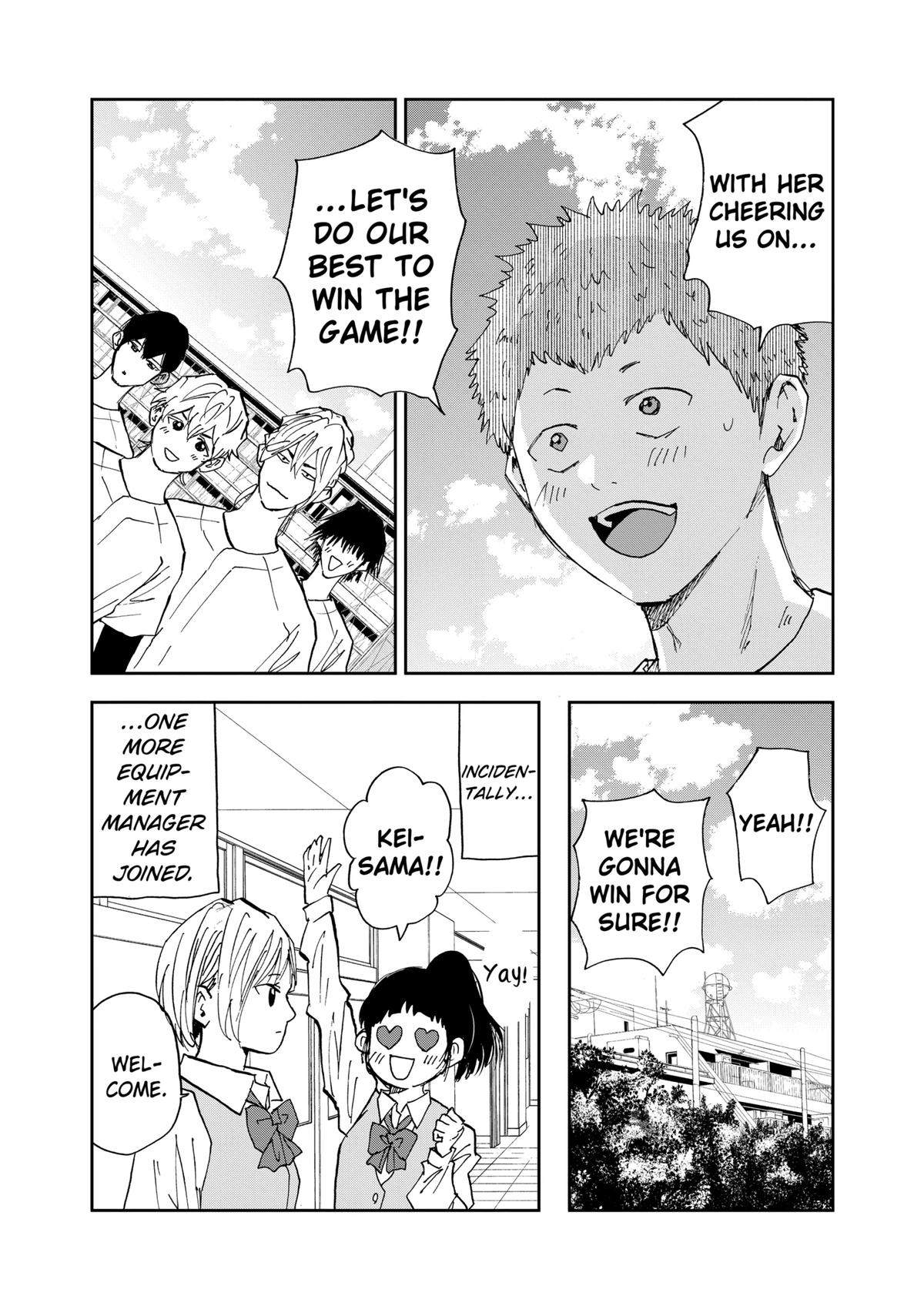 Oblivion Battery Chapter 104 19