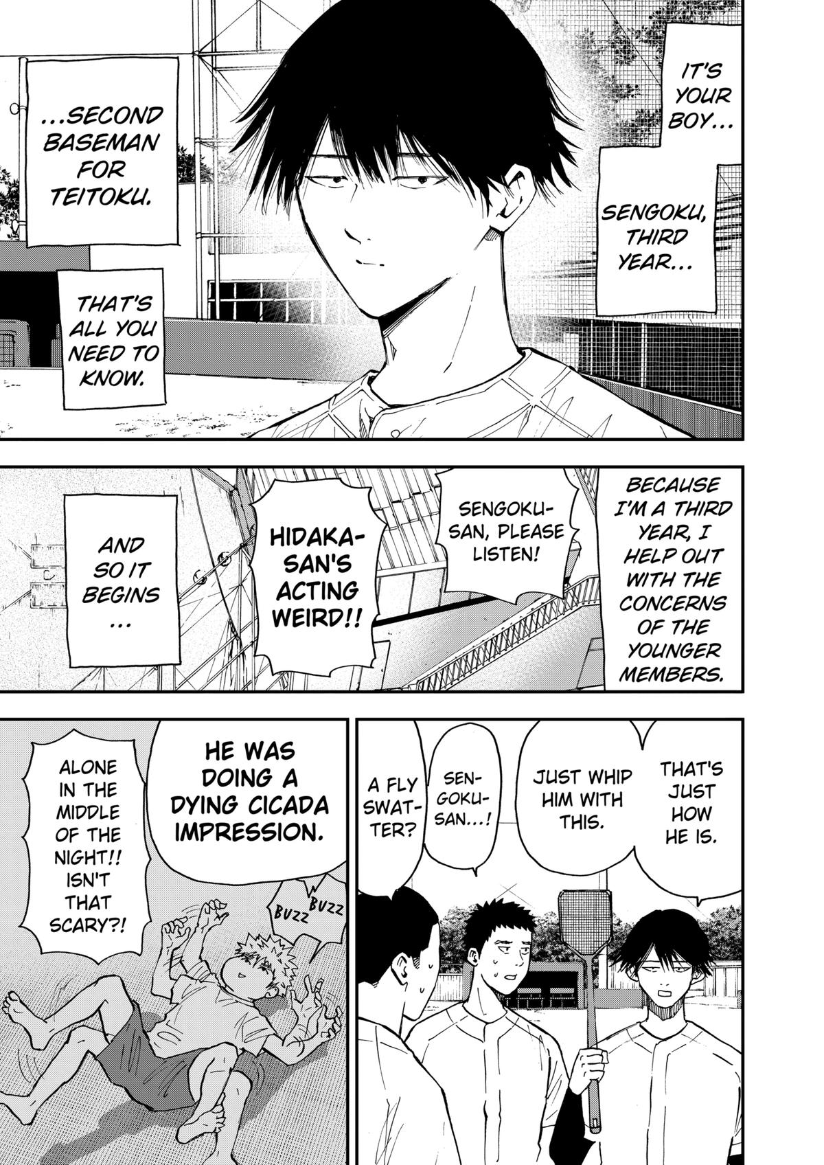Oblivion Battery Chapter 105 3