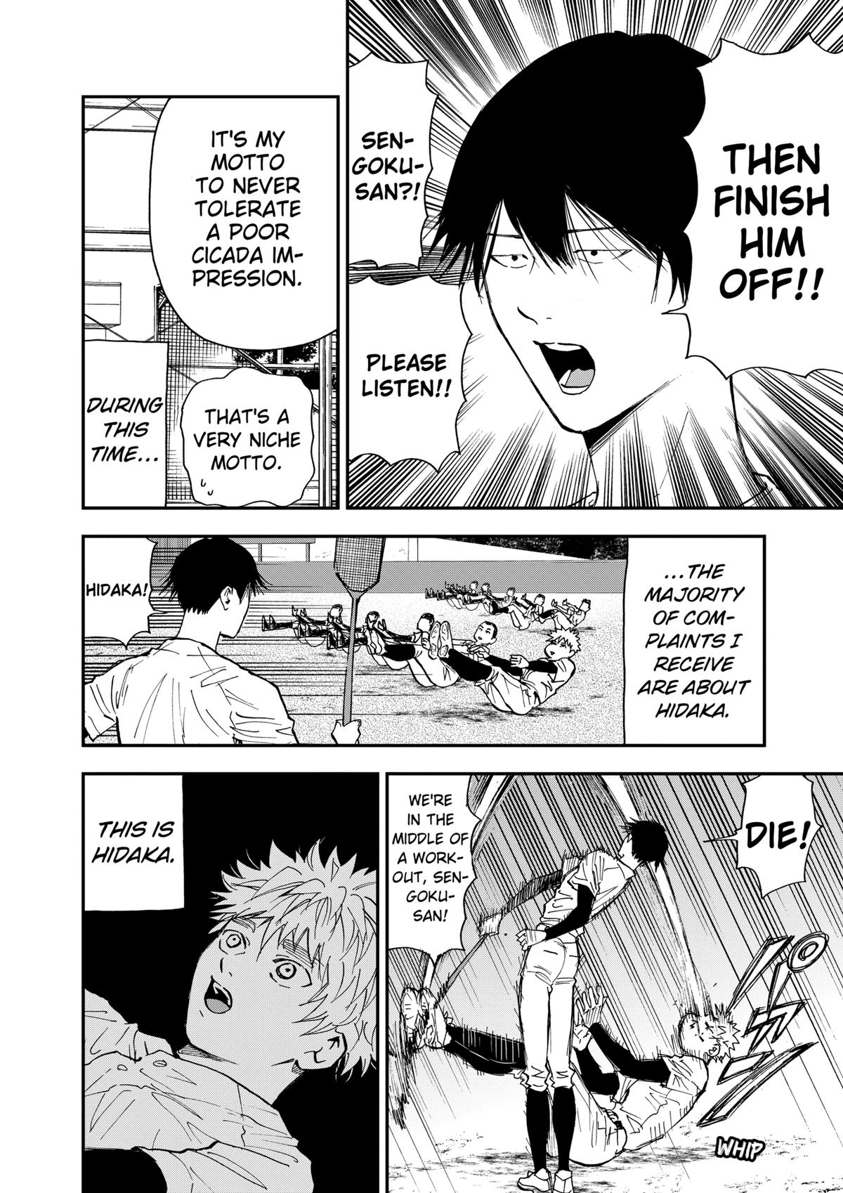 Oblivion Battery Chapter 105 4