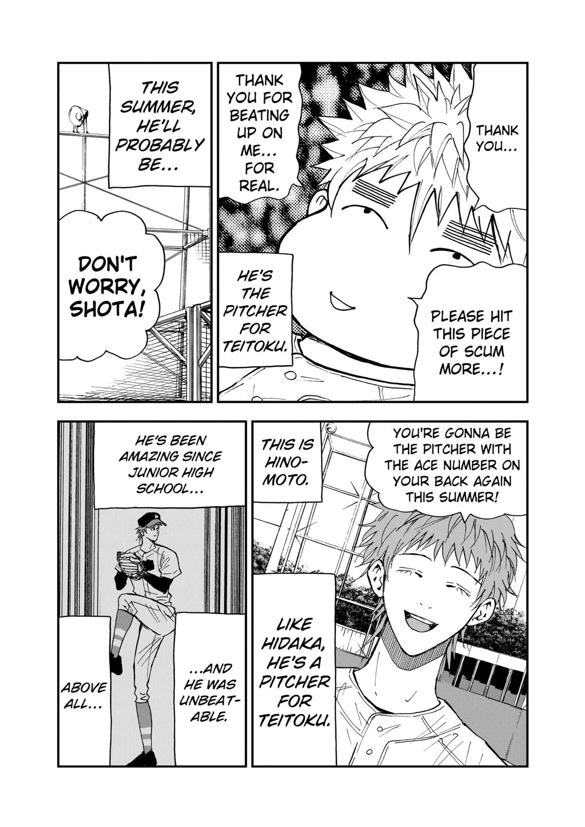 Oblivion Battery Chapter 105 5