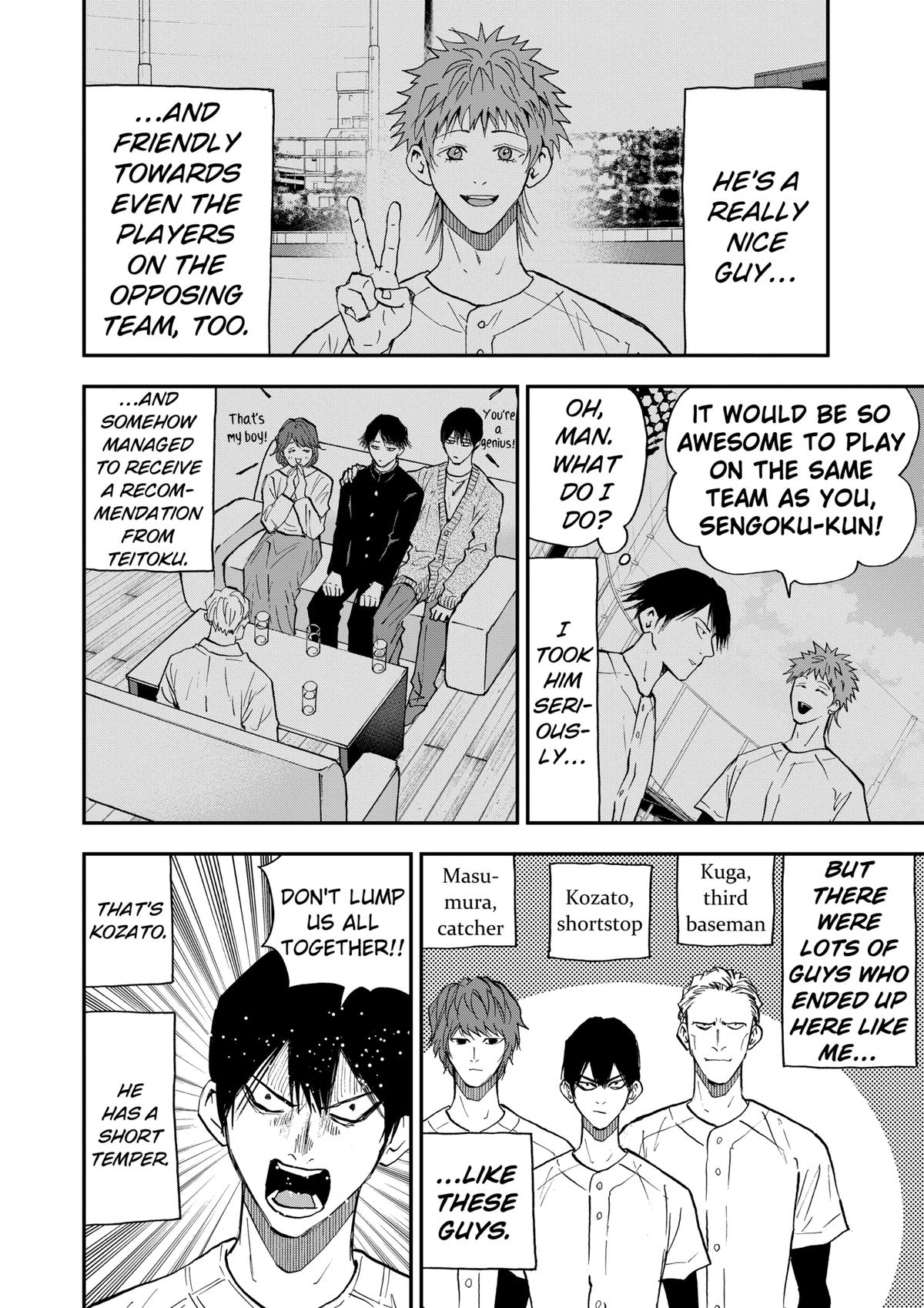 Oblivion Battery Chapter 105 6