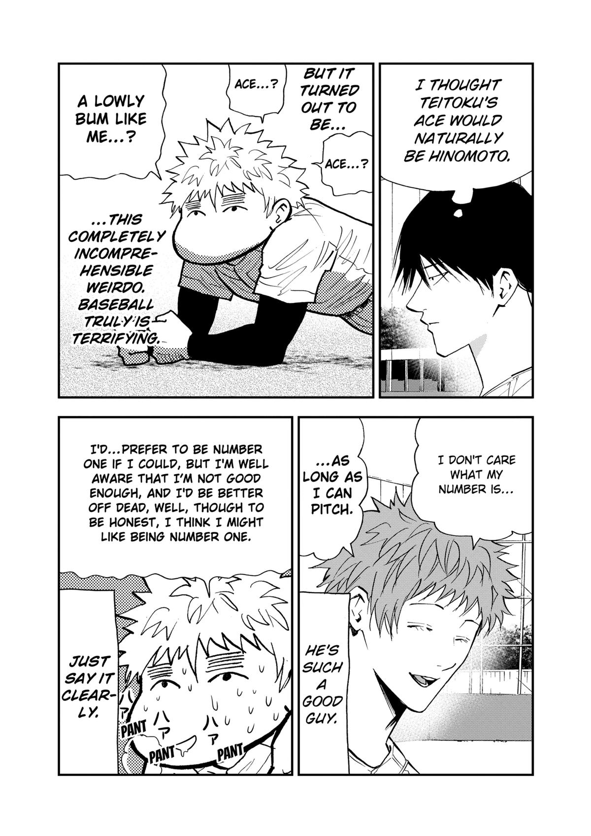 Oblivion Battery Chapter 105 7