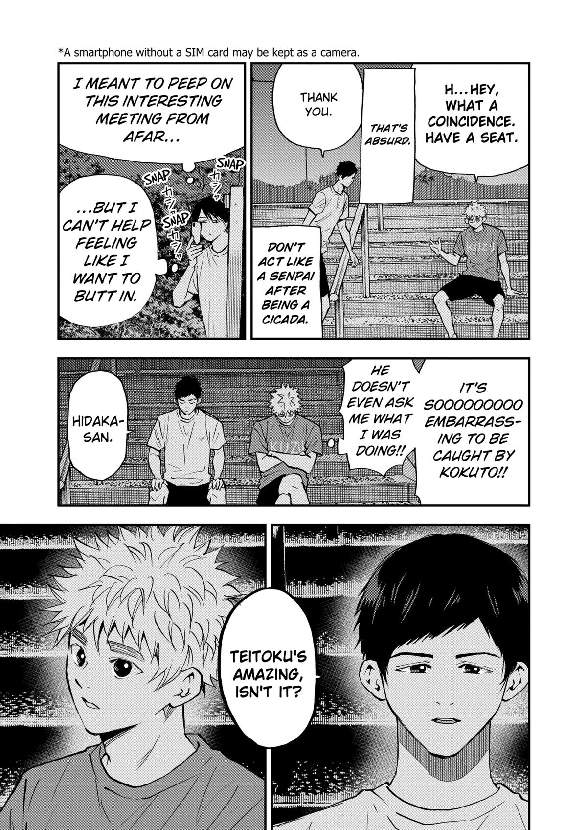 Oblivion Battery Chapter 105 9