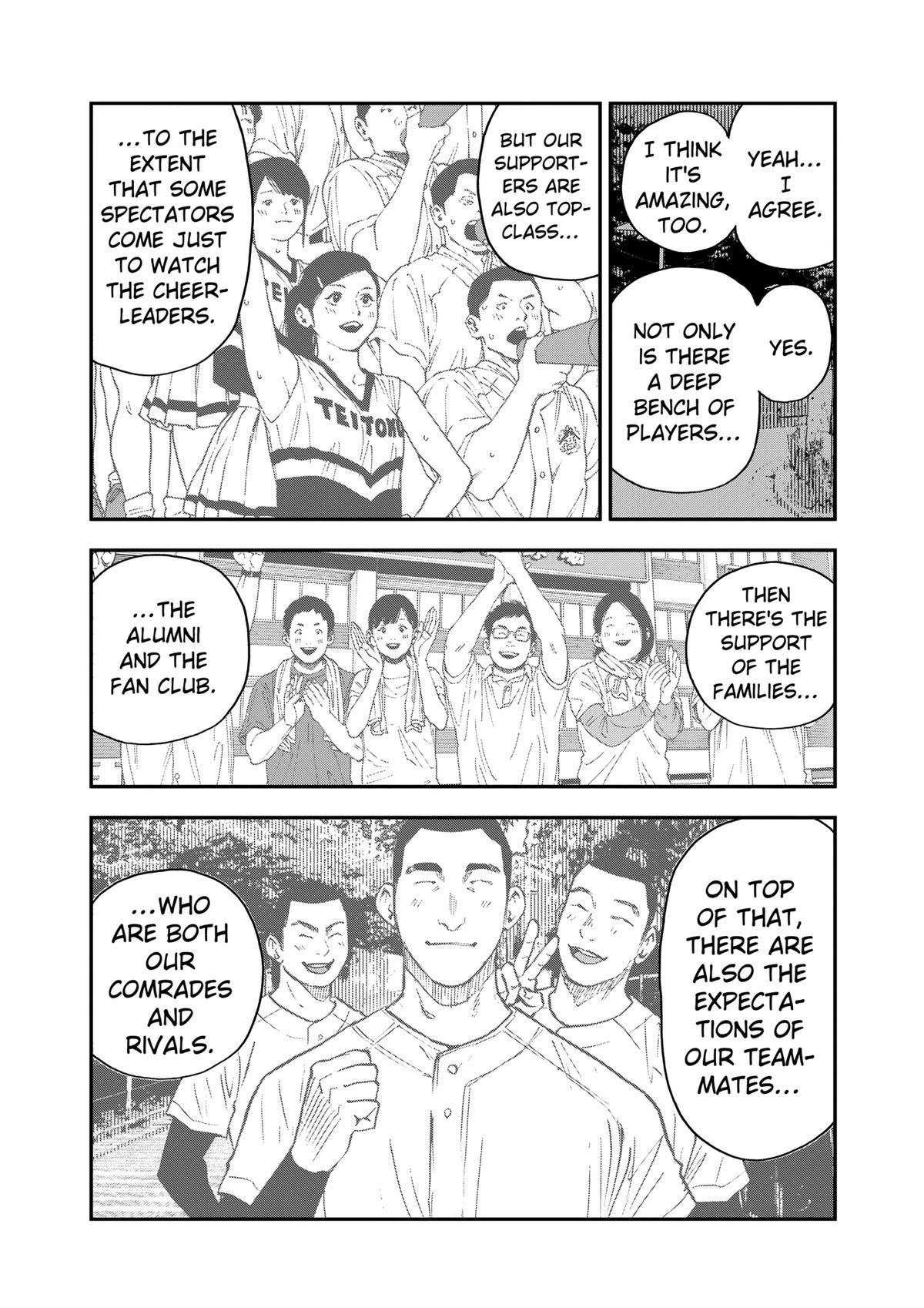 Oblivion Battery Chapter 105 10