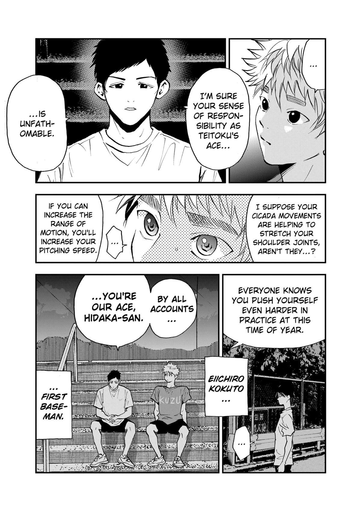 Oblivion Battery Chapter 105 11