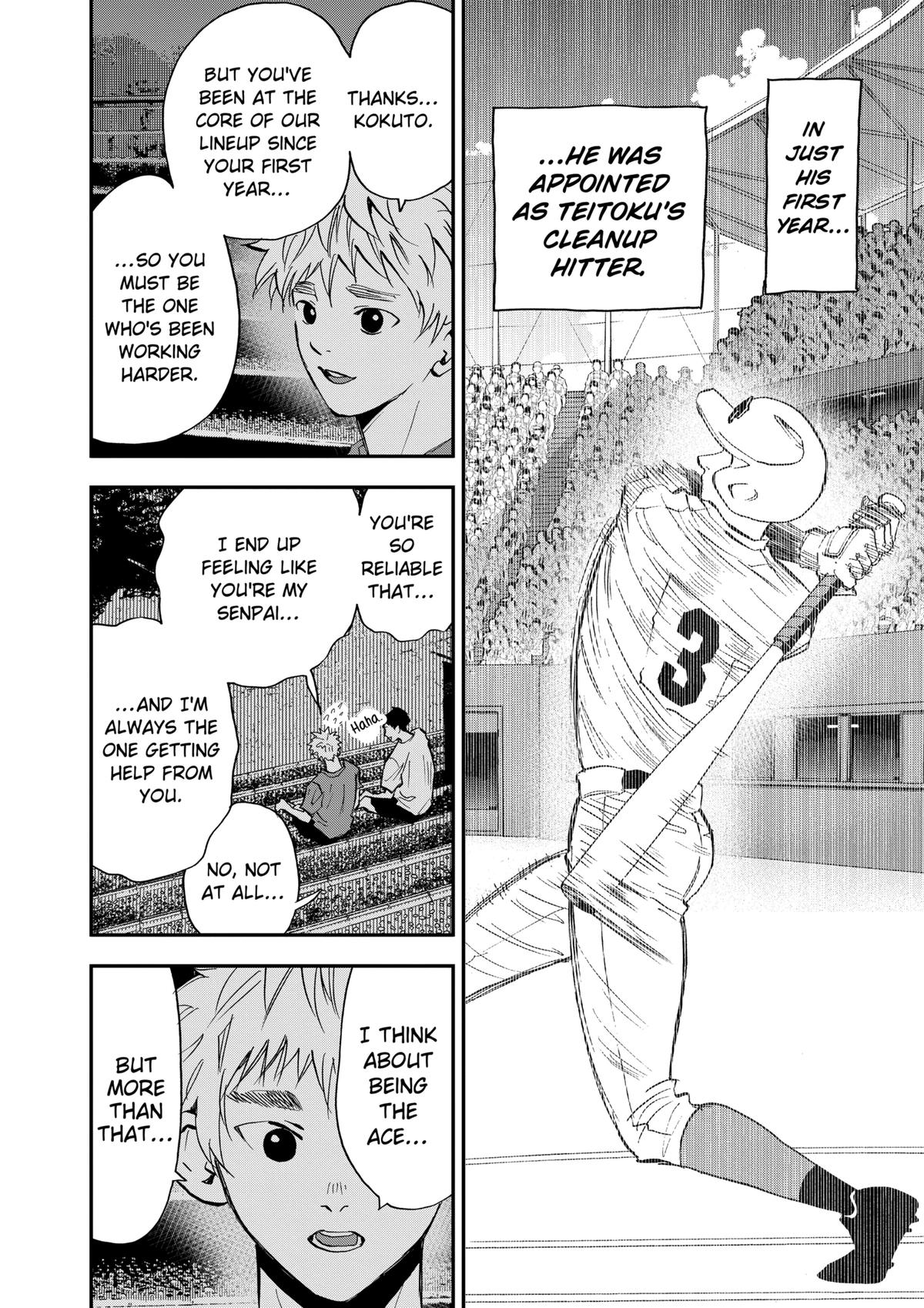 Oblivion Battery Chapter 105 12
