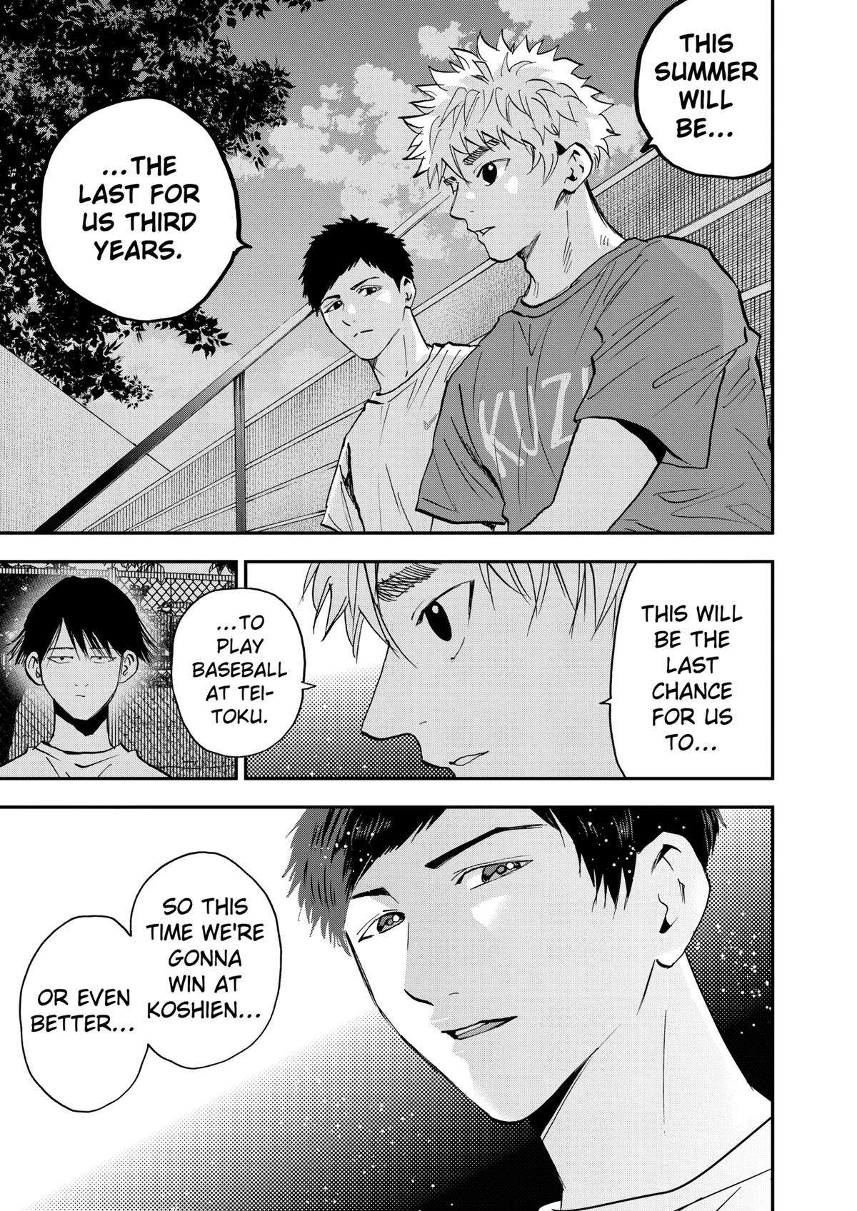 Oblivion Battery Chapter 105 13