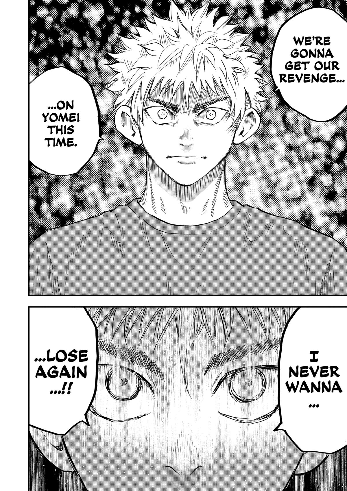 Oblivion Battery Chapter 105 14