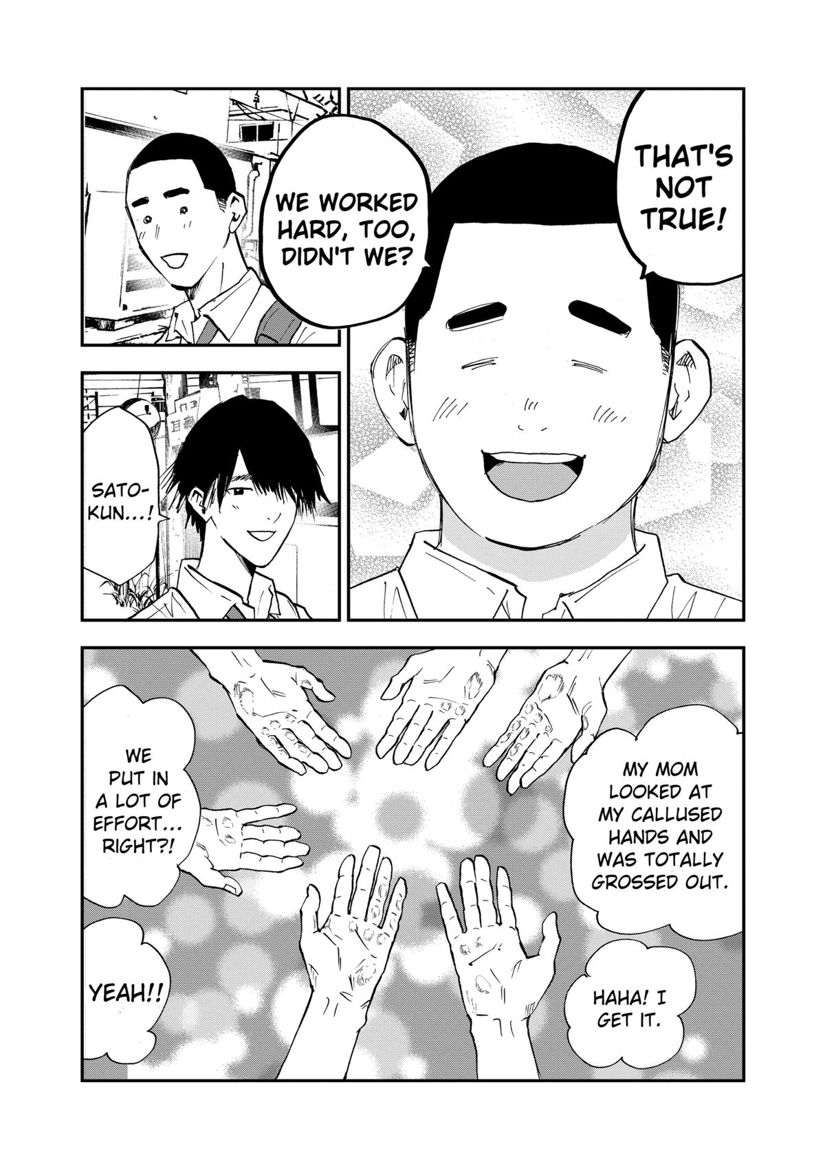 Oblivion Battery Chapter 105 17