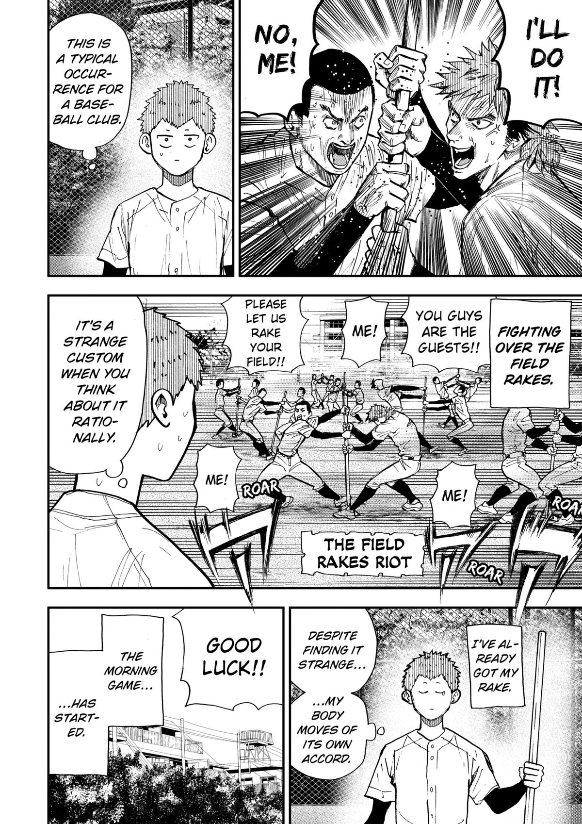 Oblivion Battery Chapter 106 4
