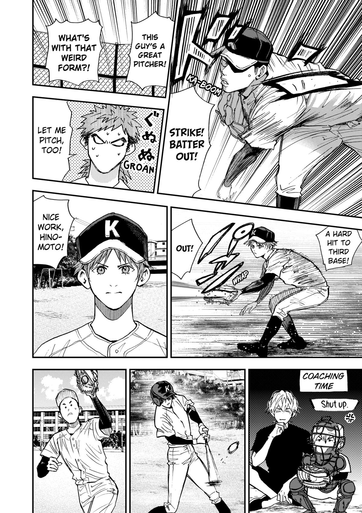 Oblivion Battery Chapter 106 6