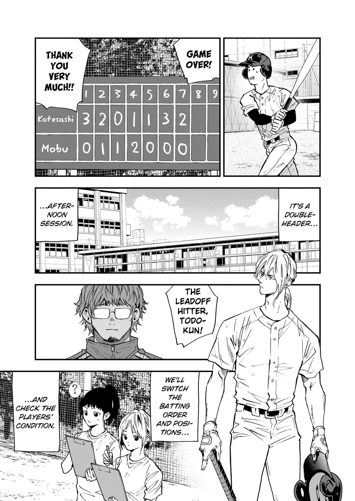 Oblivion Battery Chapter 106 7