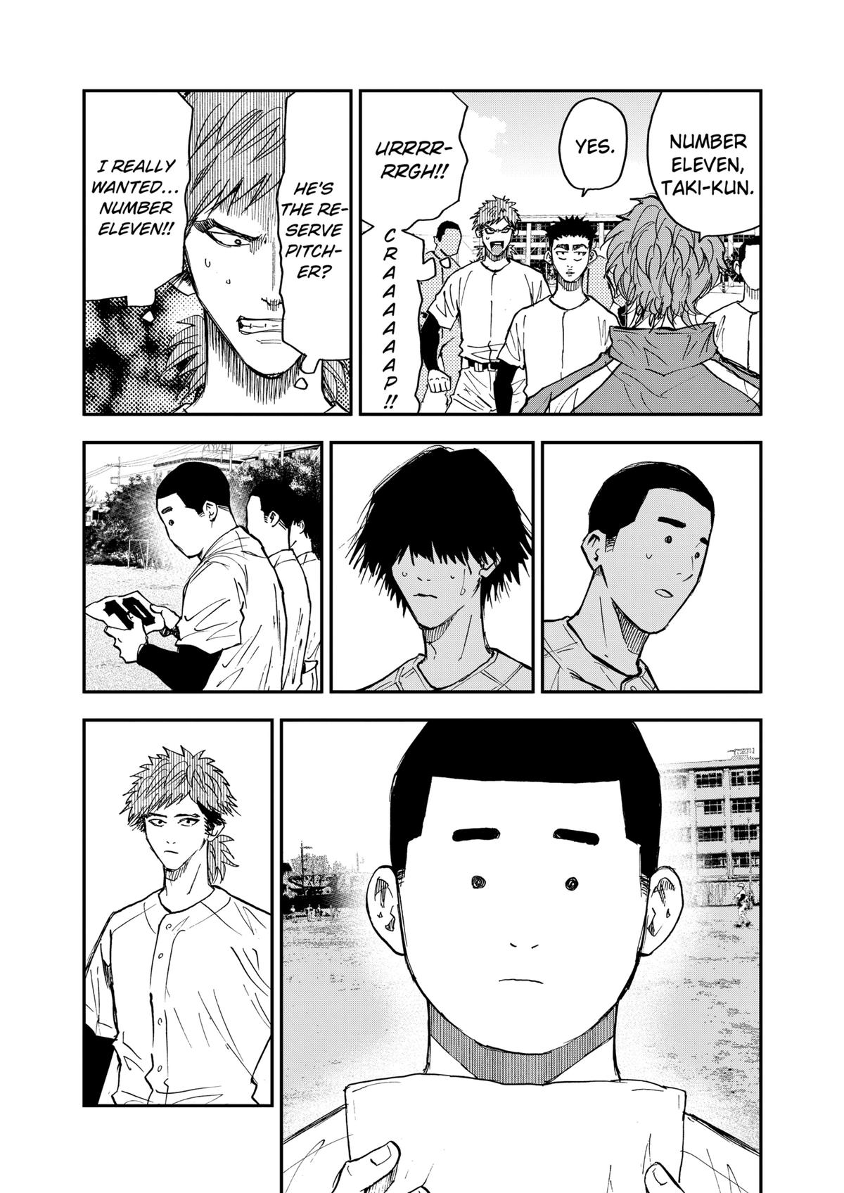 Oblivion Battery Chapter 106 15