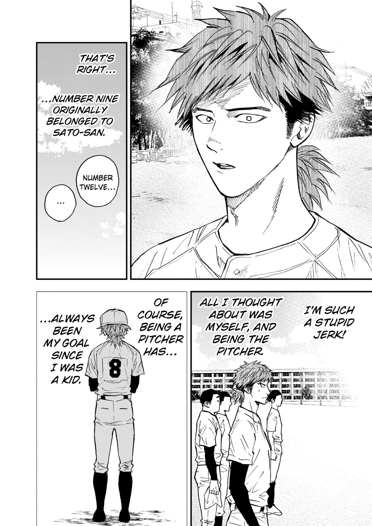 Oblivion Battery Chapter 106 16
