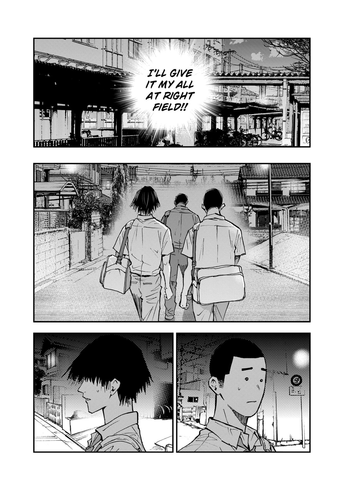 Oblivion Battery Chapter 106 18