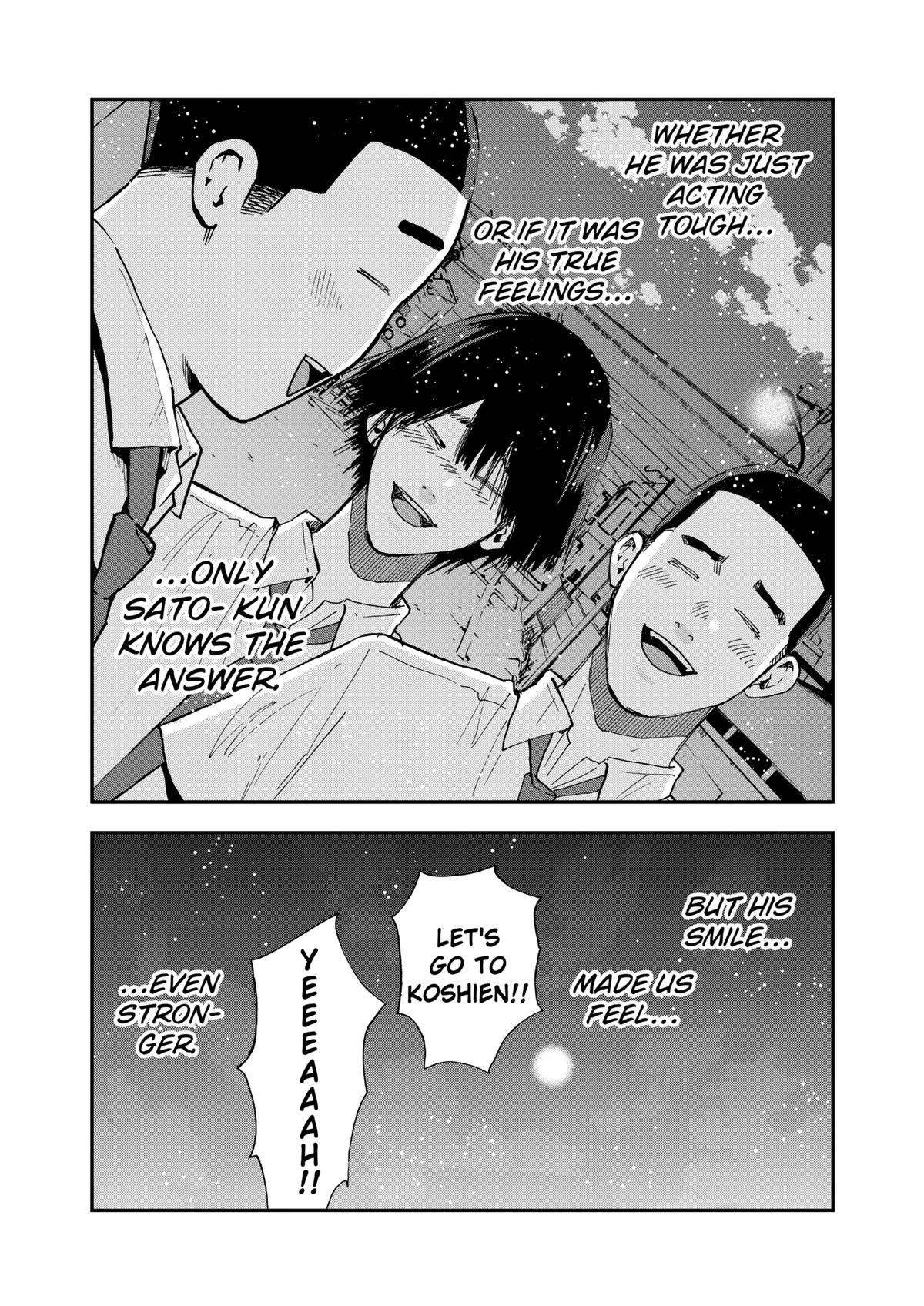 Oblivion Battery Chapter 106 23