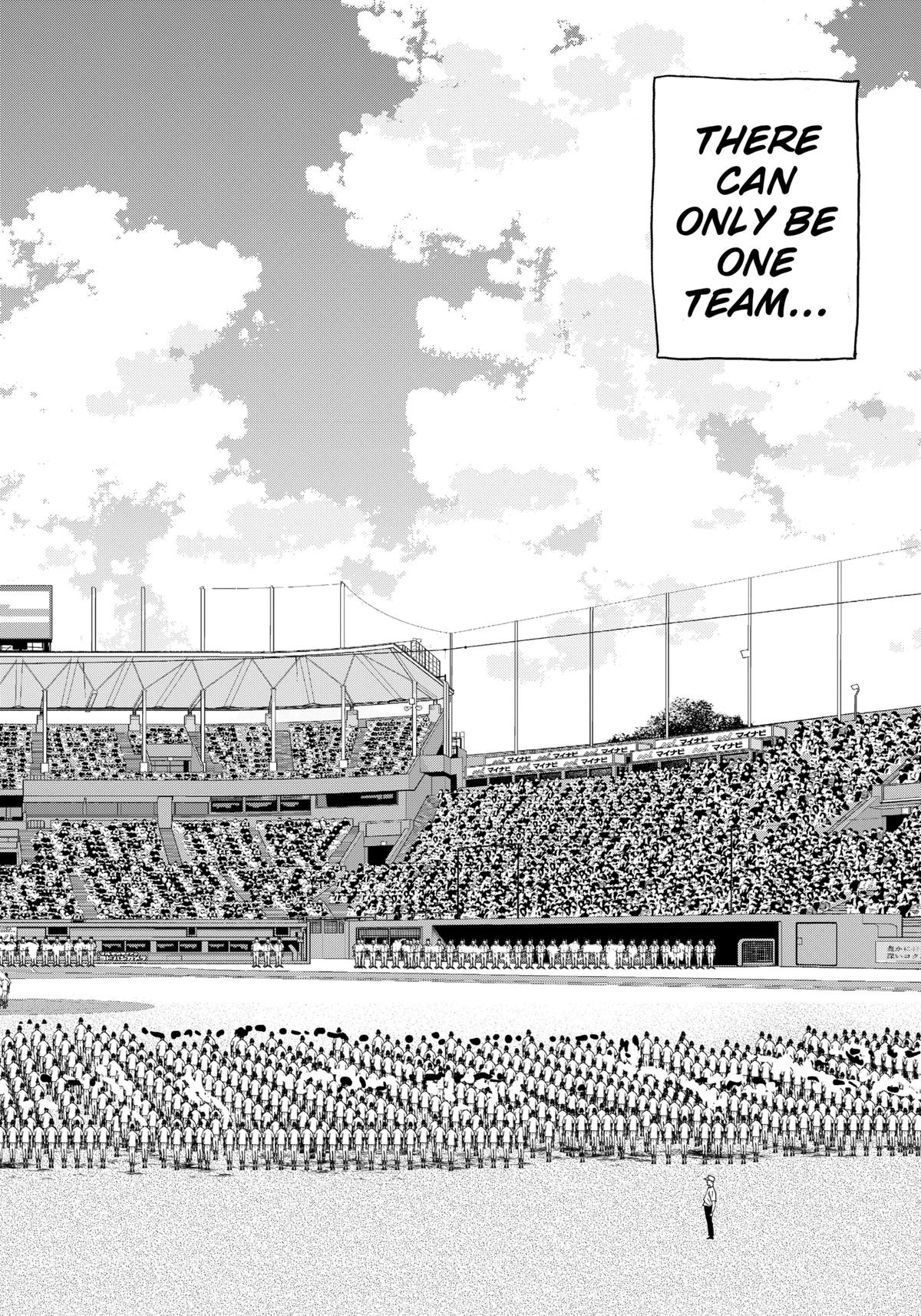 Oblivion Battery Chapter 107 4