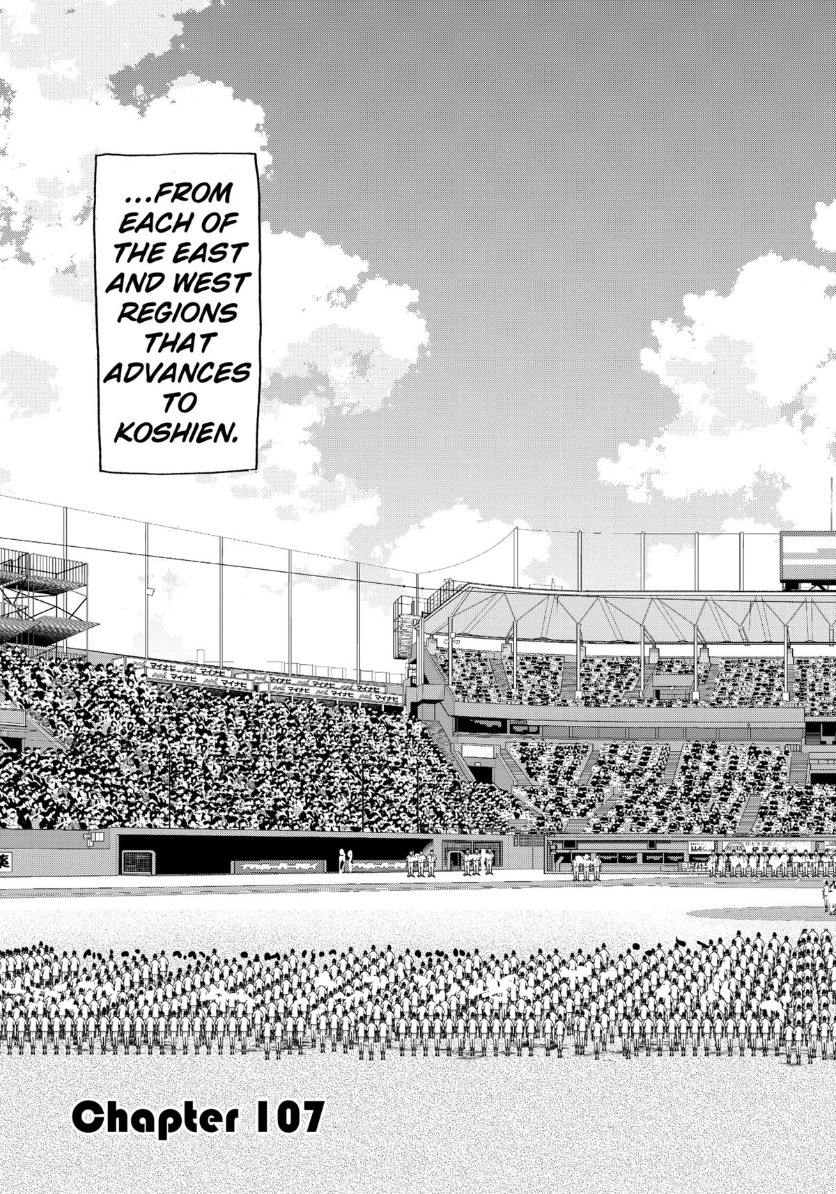 Oblivion Battery Chapter 107 5