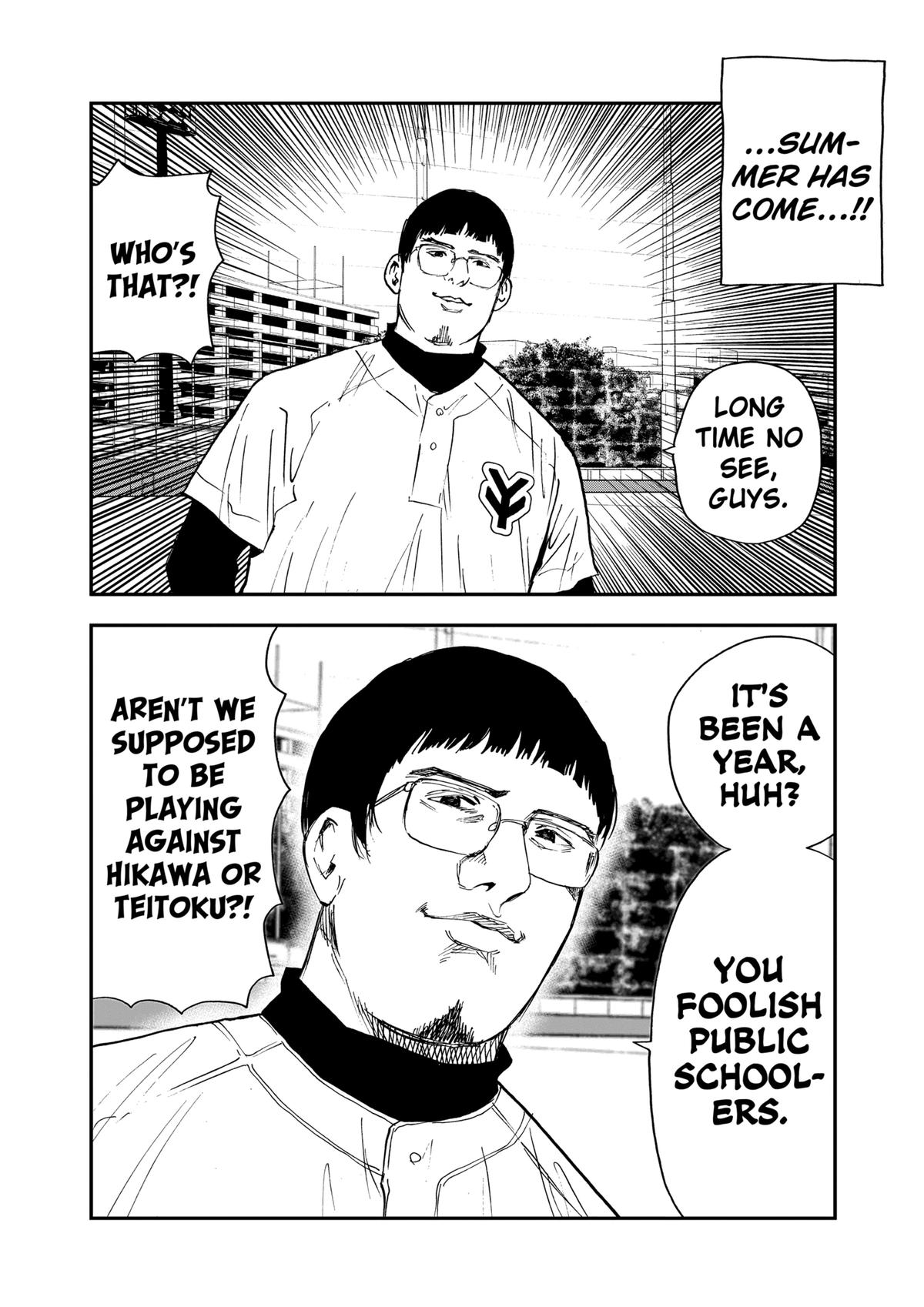Oblivion Battery Chapter 107 8