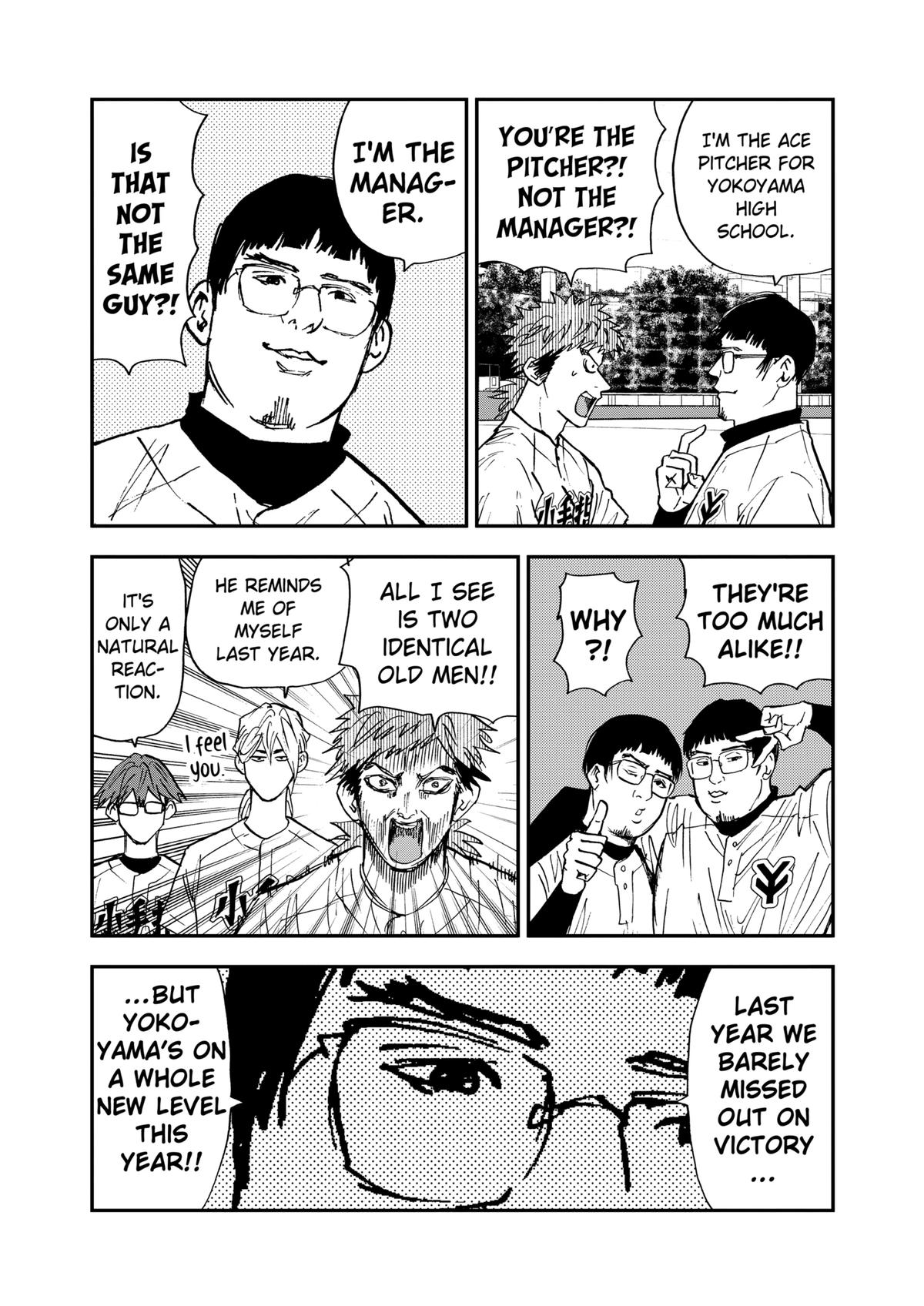 Oblivion Battery Chapter 107 9