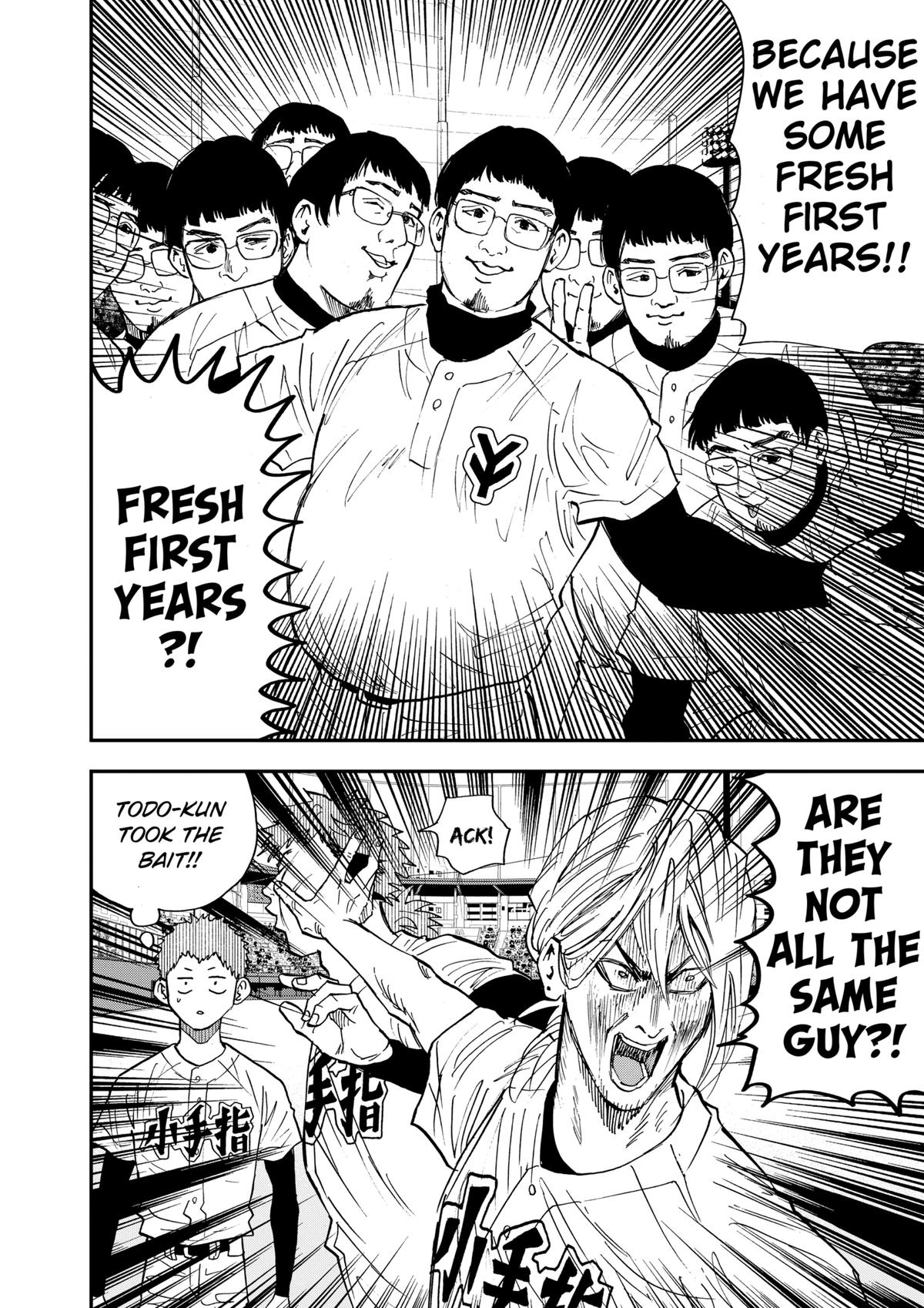 Oblivion Battery Chapter 107 10