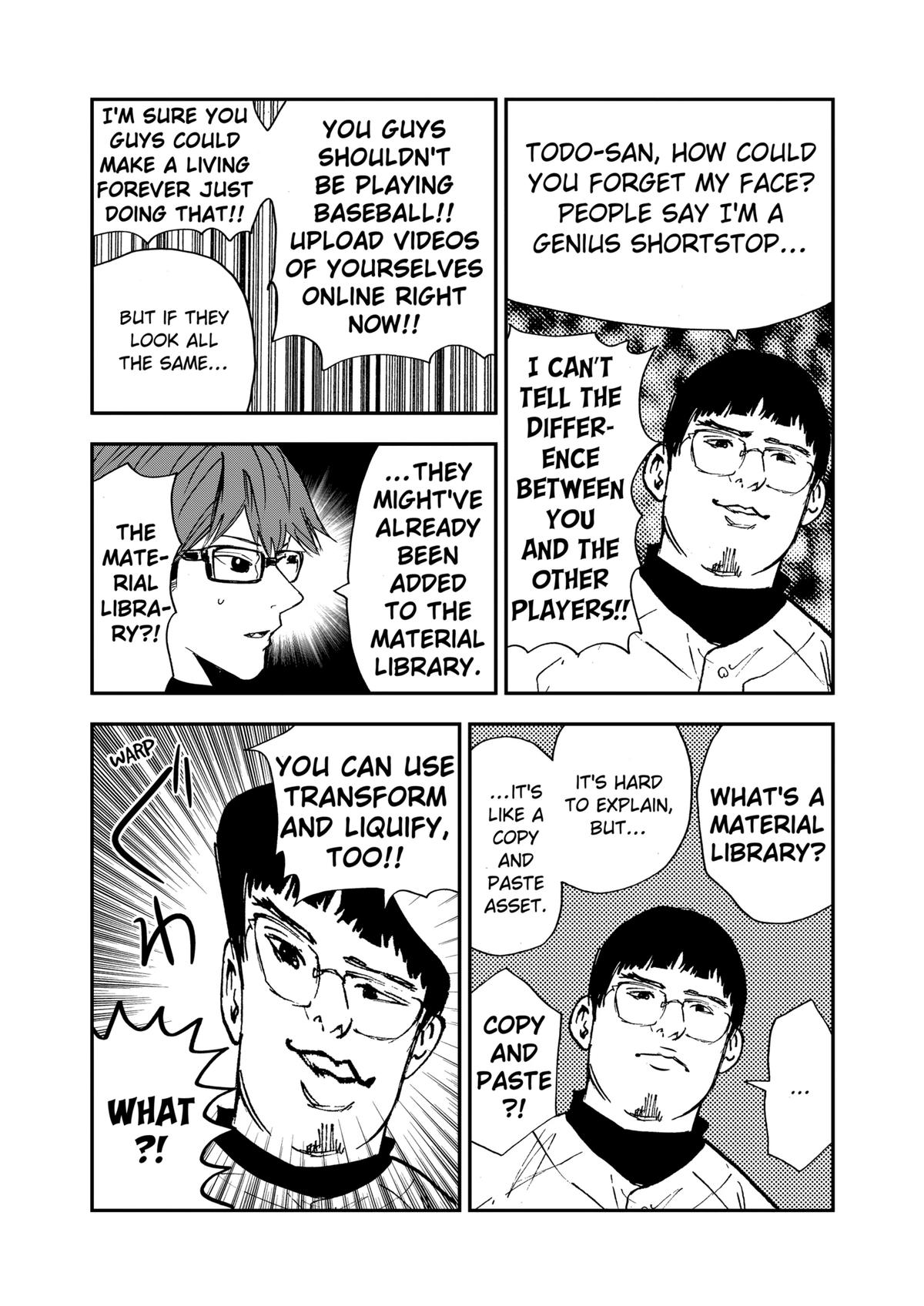 Oblivion Battery Chapter 107 11