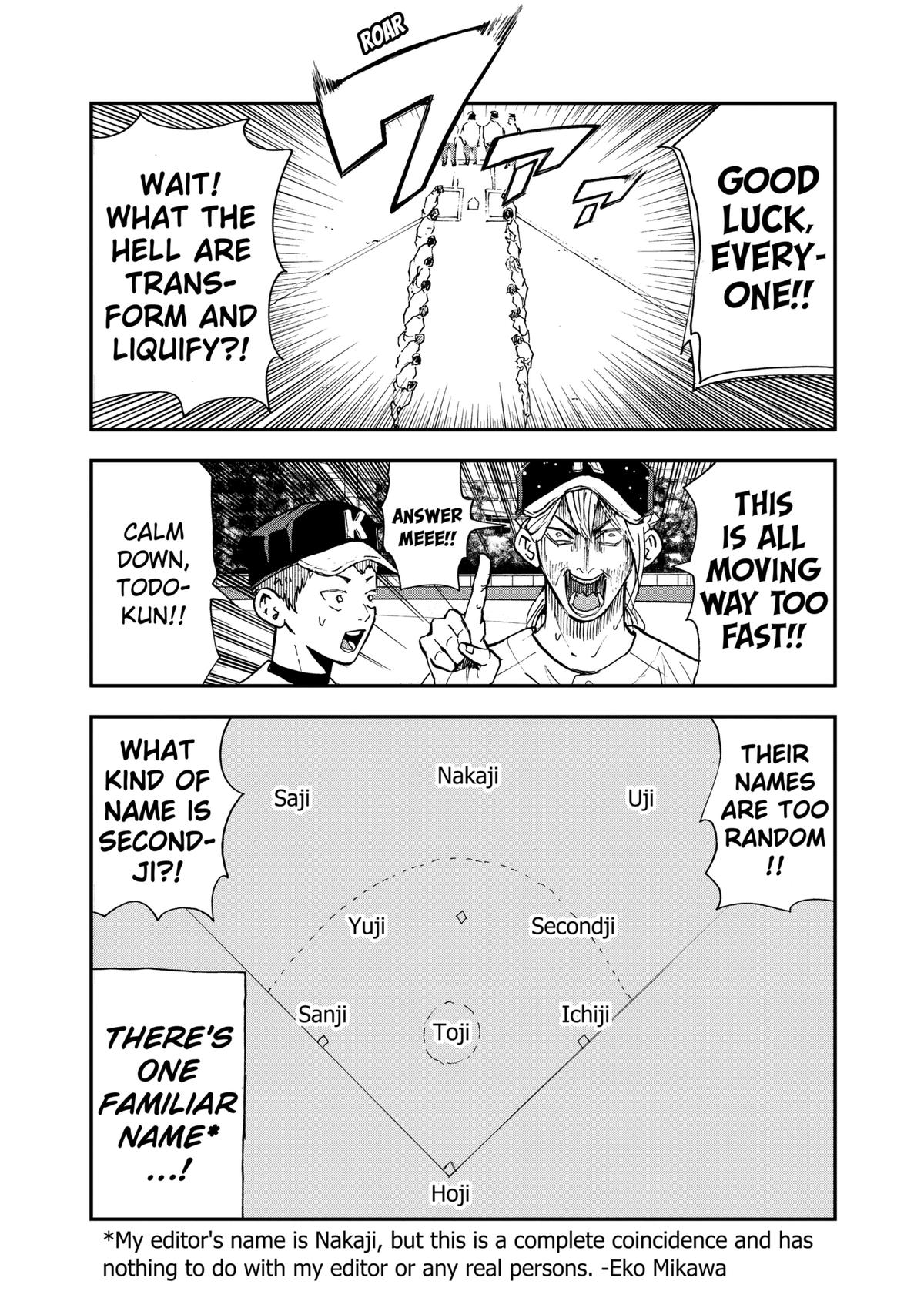 Oblivion Battery Chapter 107 12