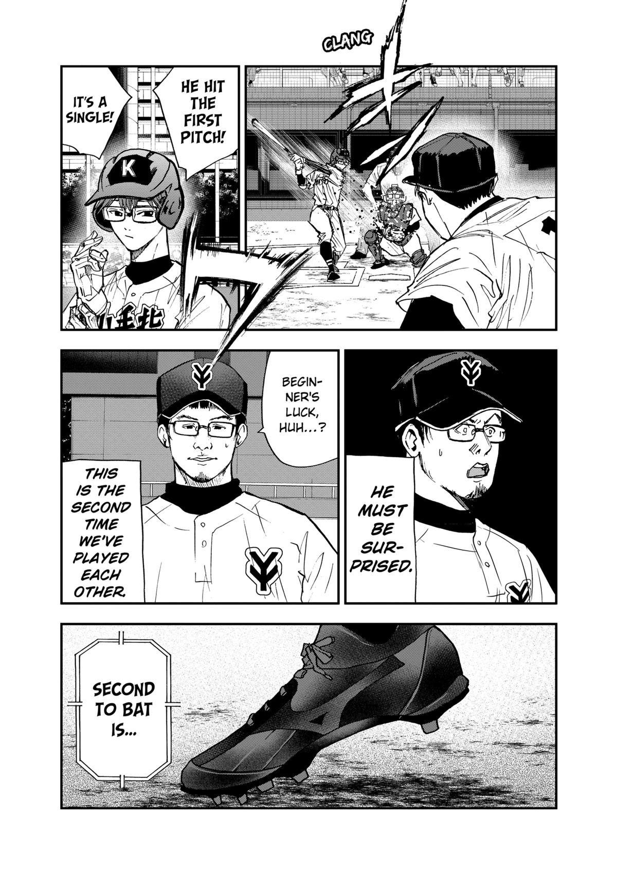 Oblivion Battery Chapter 107 15