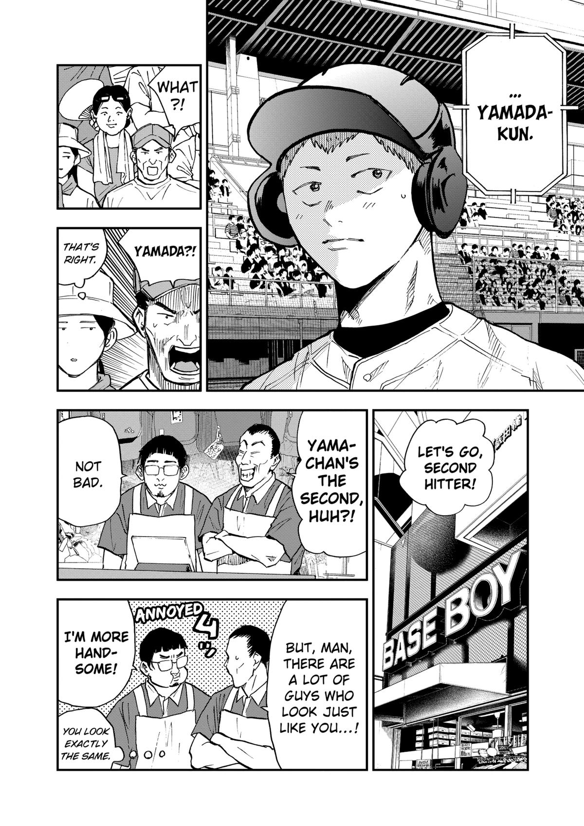 Oblivion Battery Chapter 107 16