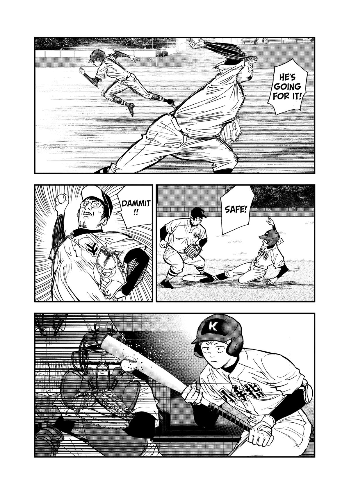 Oblivion Battery Chapter 107 17