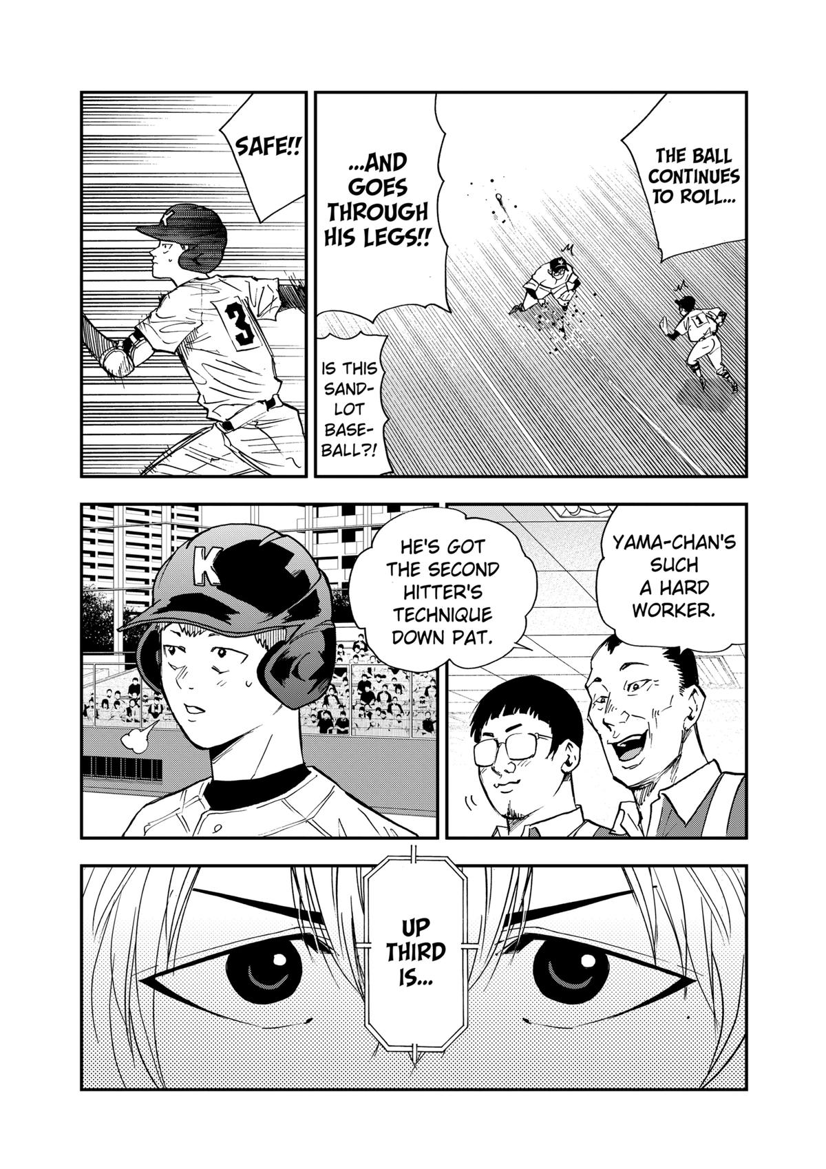 Oblivion Battery Chapter 107 18