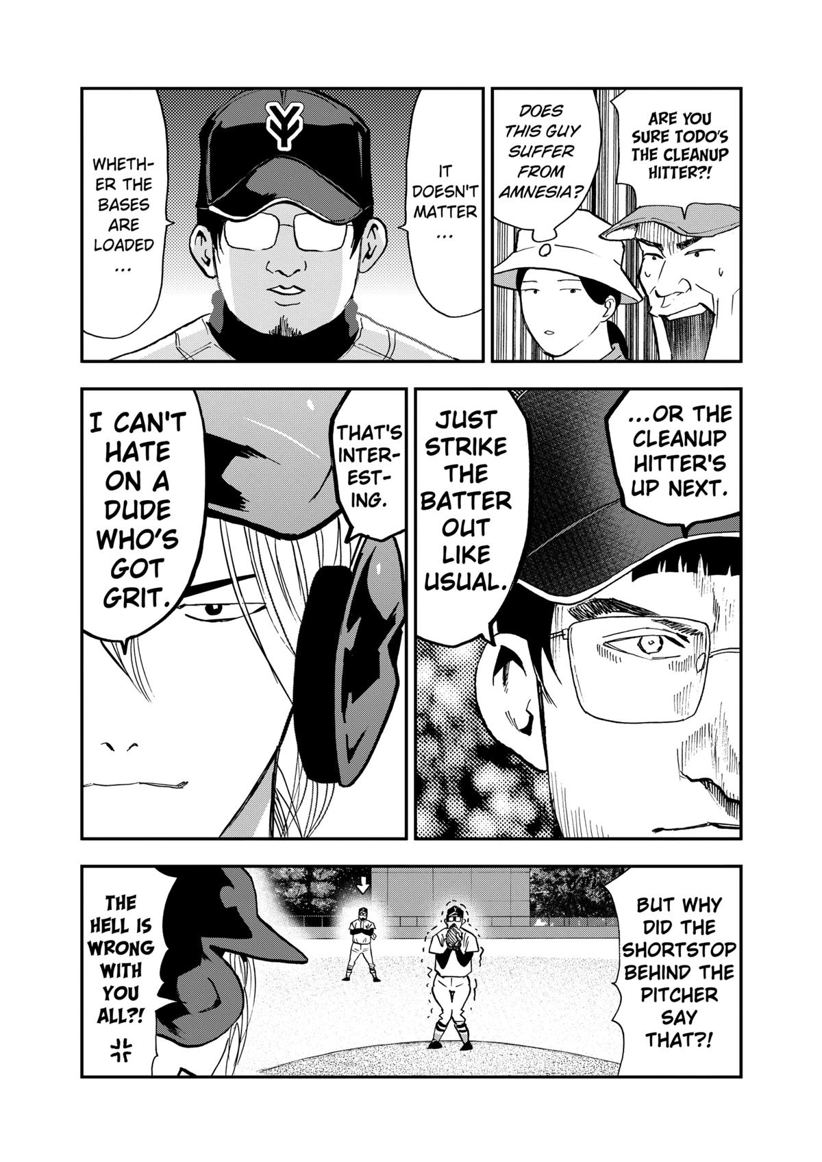 Oblivion Battery Chapter 107 23