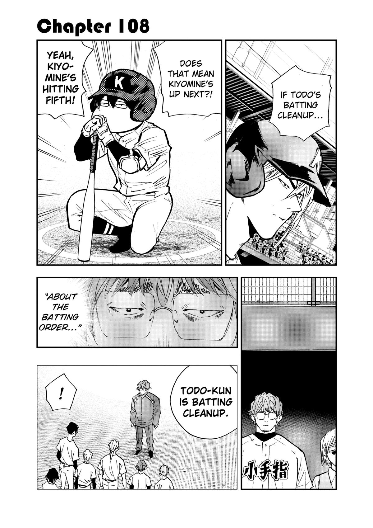 Oblivion Battery Chapter 108 1