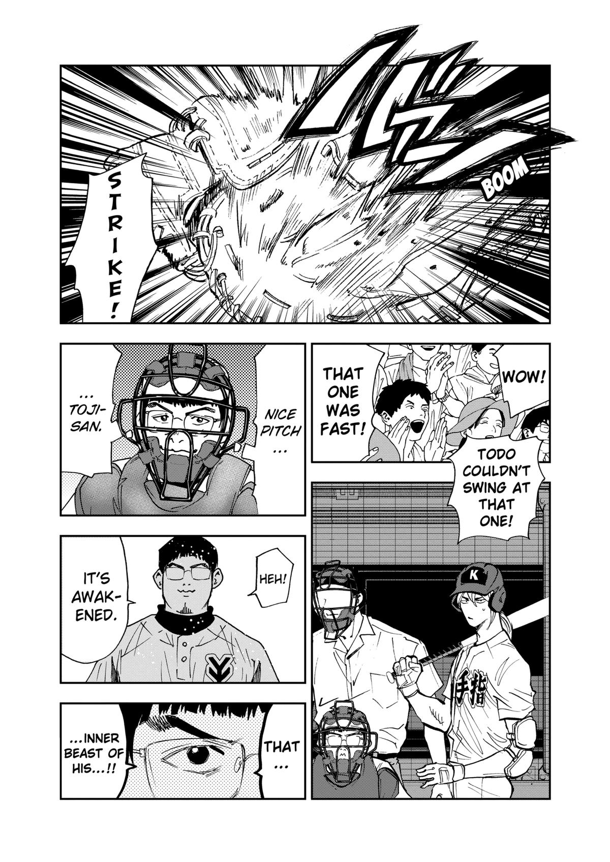 Oblivion Battery Chapter 108 7