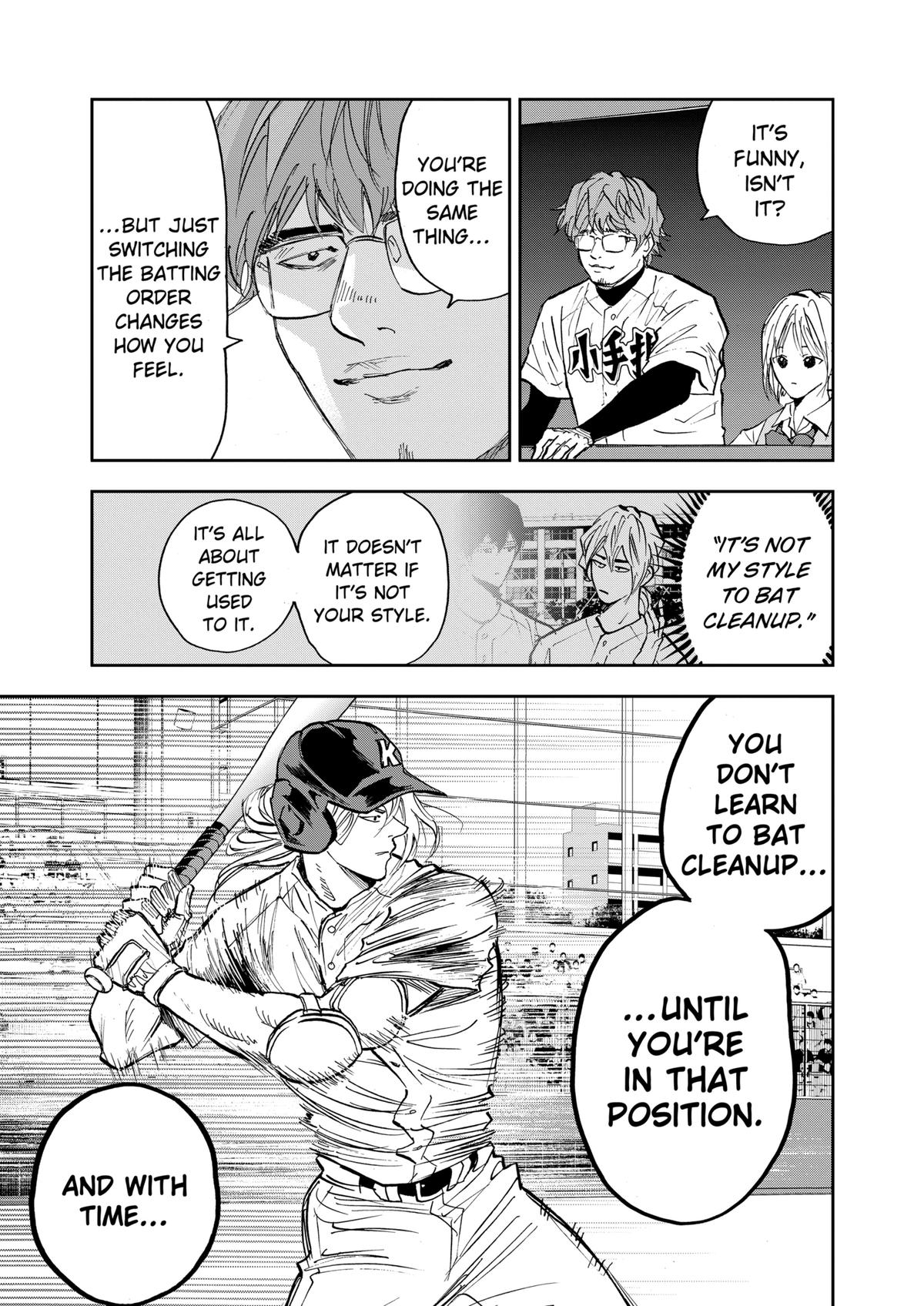 Oblivion Battery Chapter 108 9