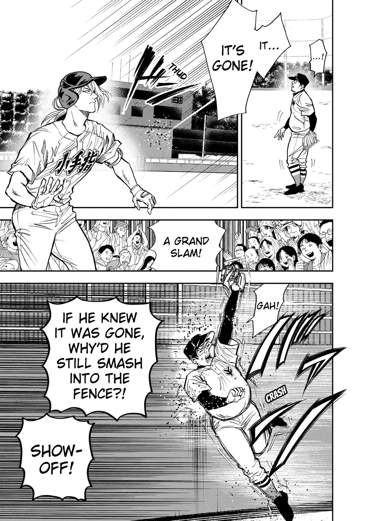 Oblivion Battery Chapter 108 11