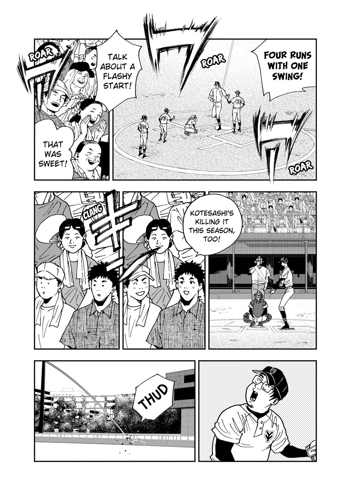 Oblivion Battery Chapter 108 12