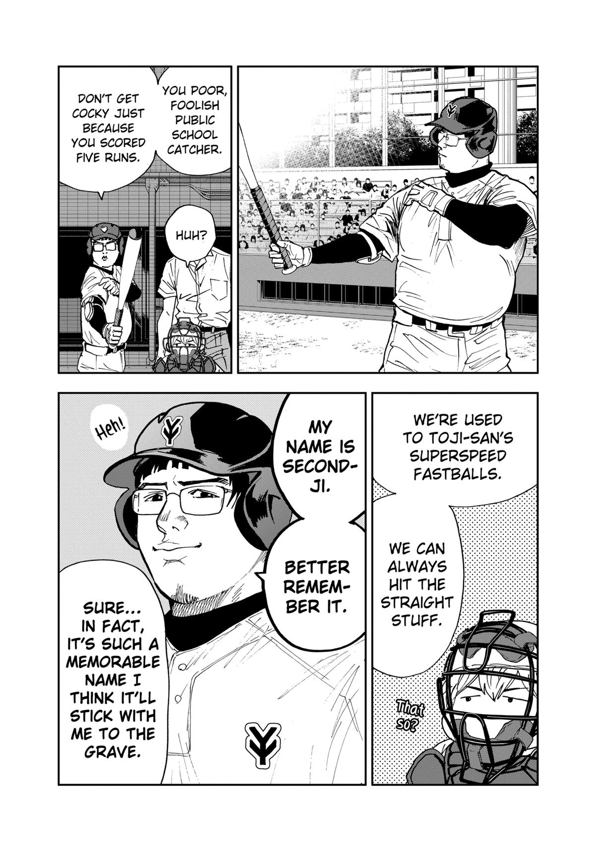 Oblivion Battery Chapter 108 18