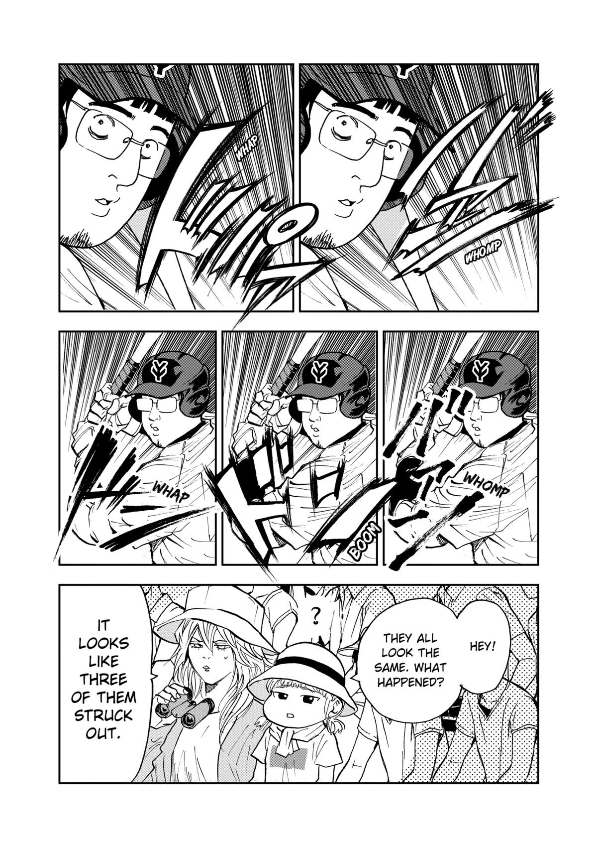 Oblivion Battery Chapter 109 3