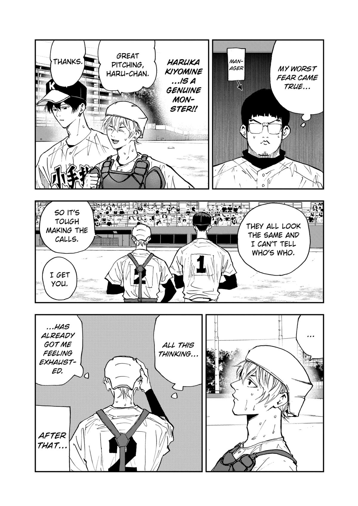 Oblivion Battery Chapter 109 4