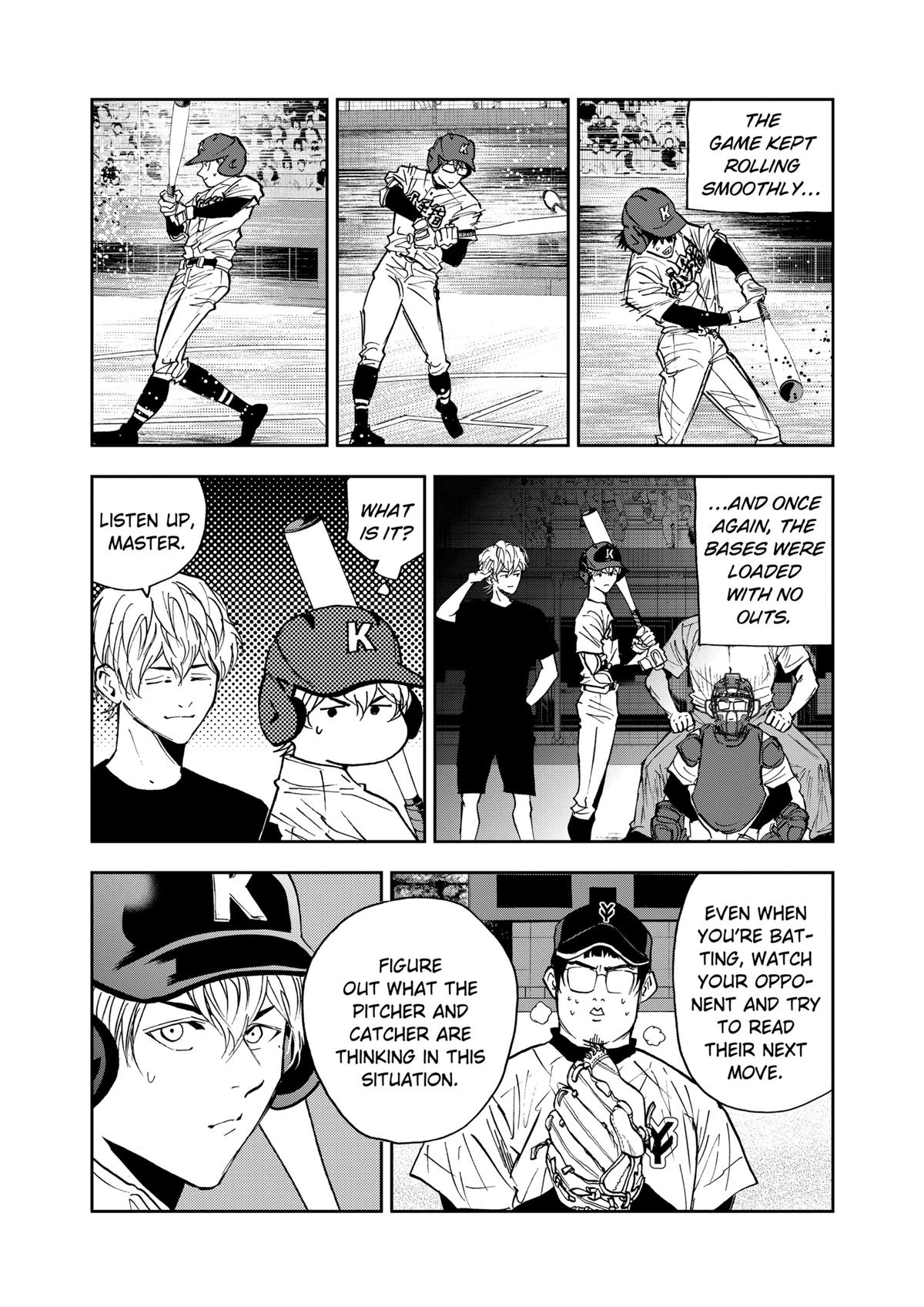 Oblivion Battery Chapter 109 5