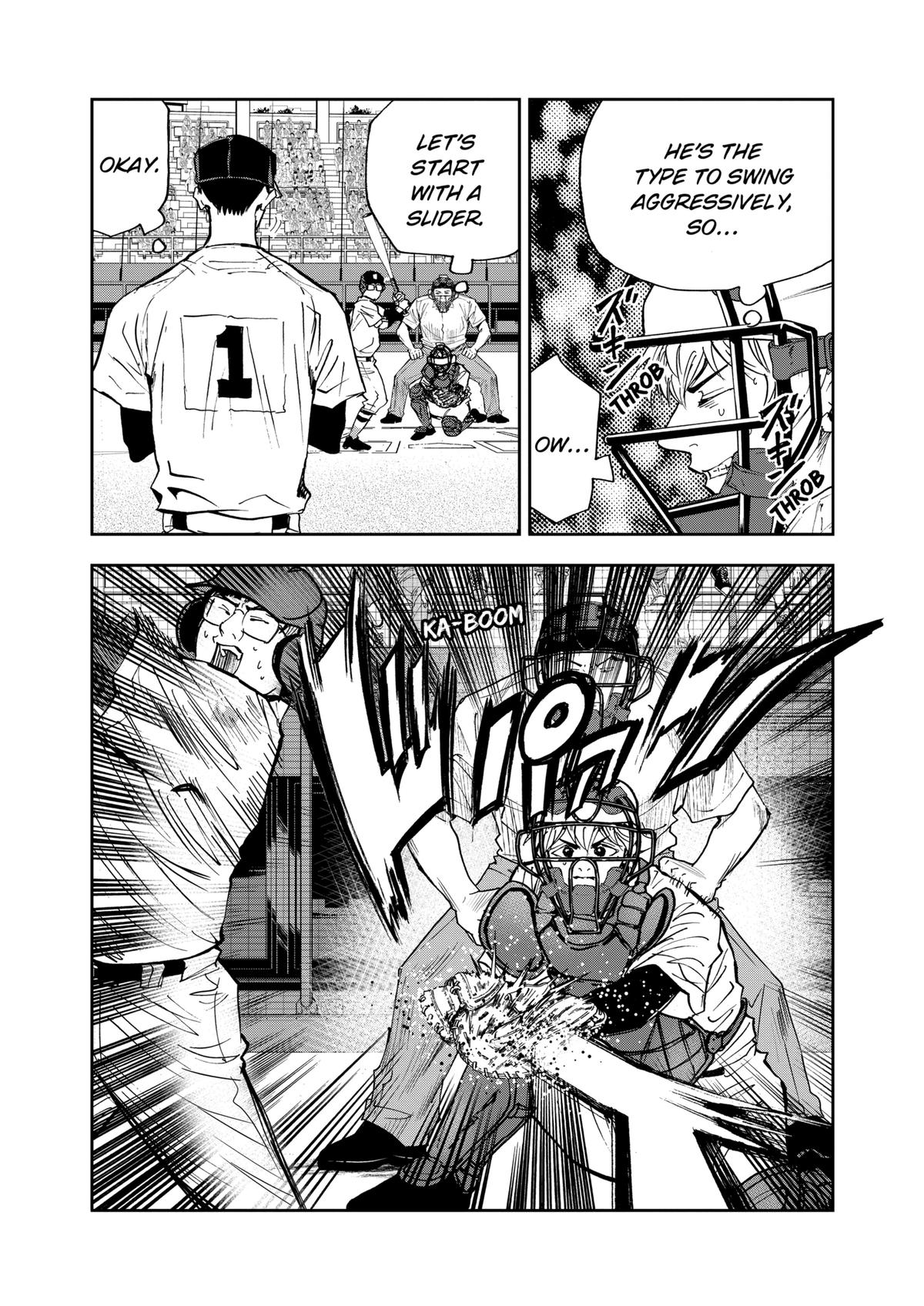 Oblivion Battery Chapter 109 11