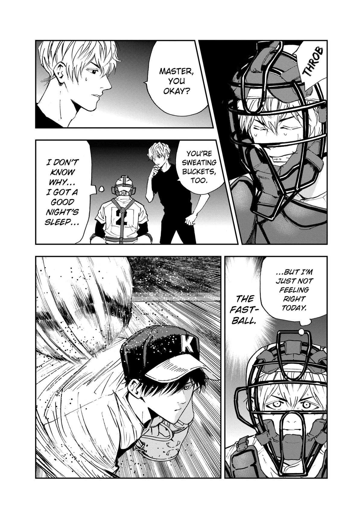 Oblivion Battery Chapter 109 12