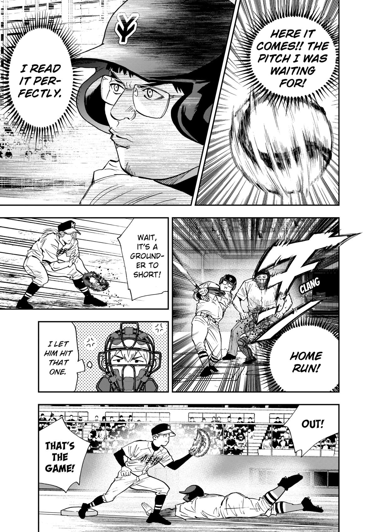 Oblivion Battery Chapter 109 15