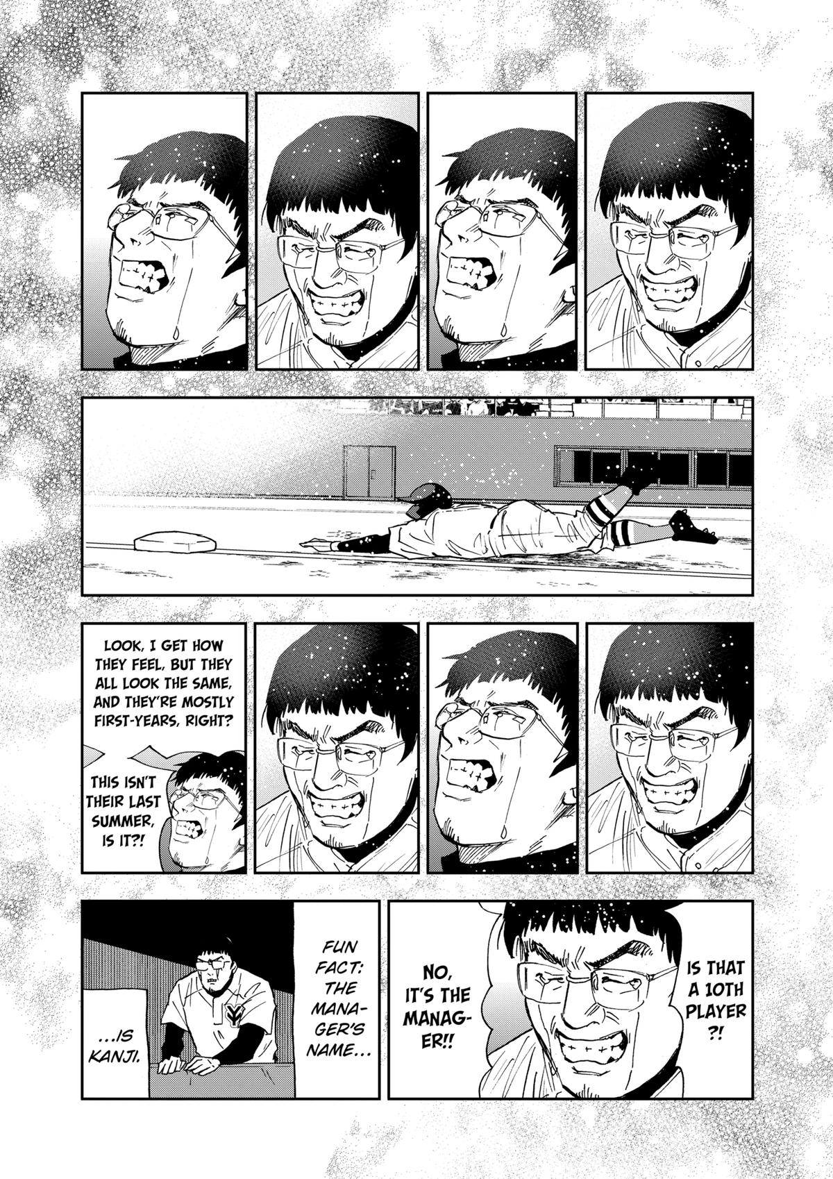 Oblivion Battery Chapter 109 16