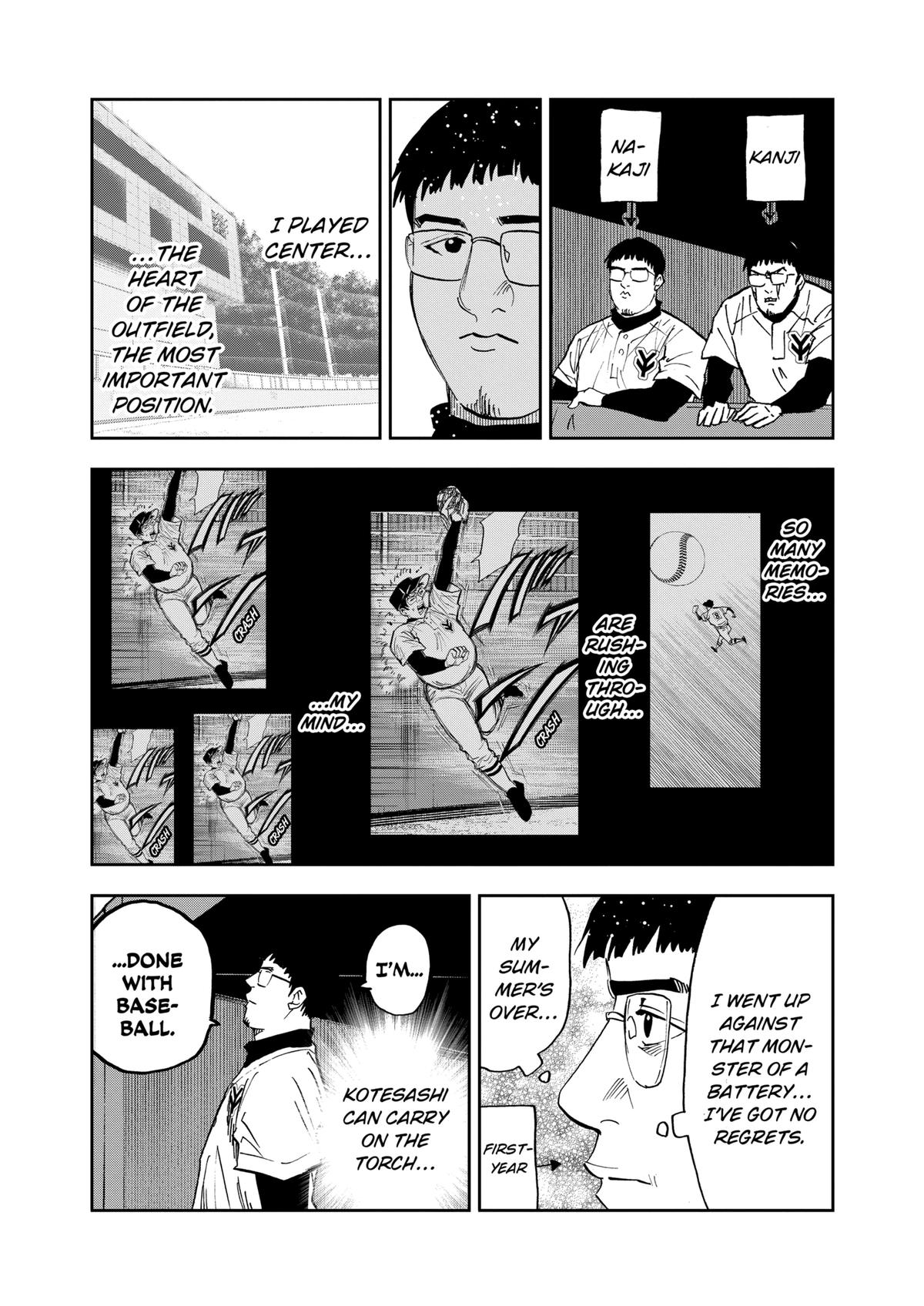 Oblivion Battery Chapter 109 17