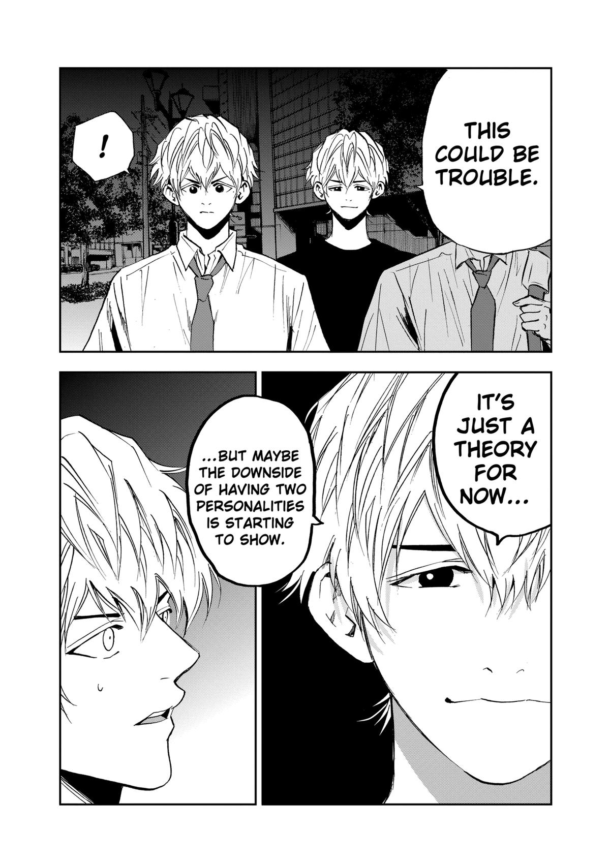 Oblivion Battery Chapter 109 20