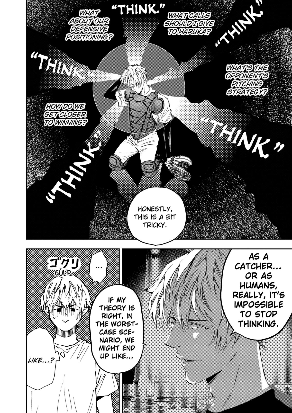 Oblivion Battery Chapter 110 6